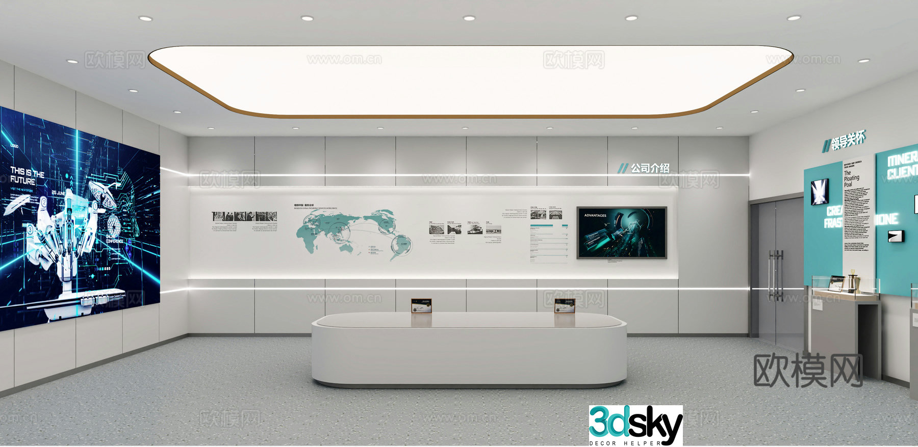 3D model of science and technology exhibition hall