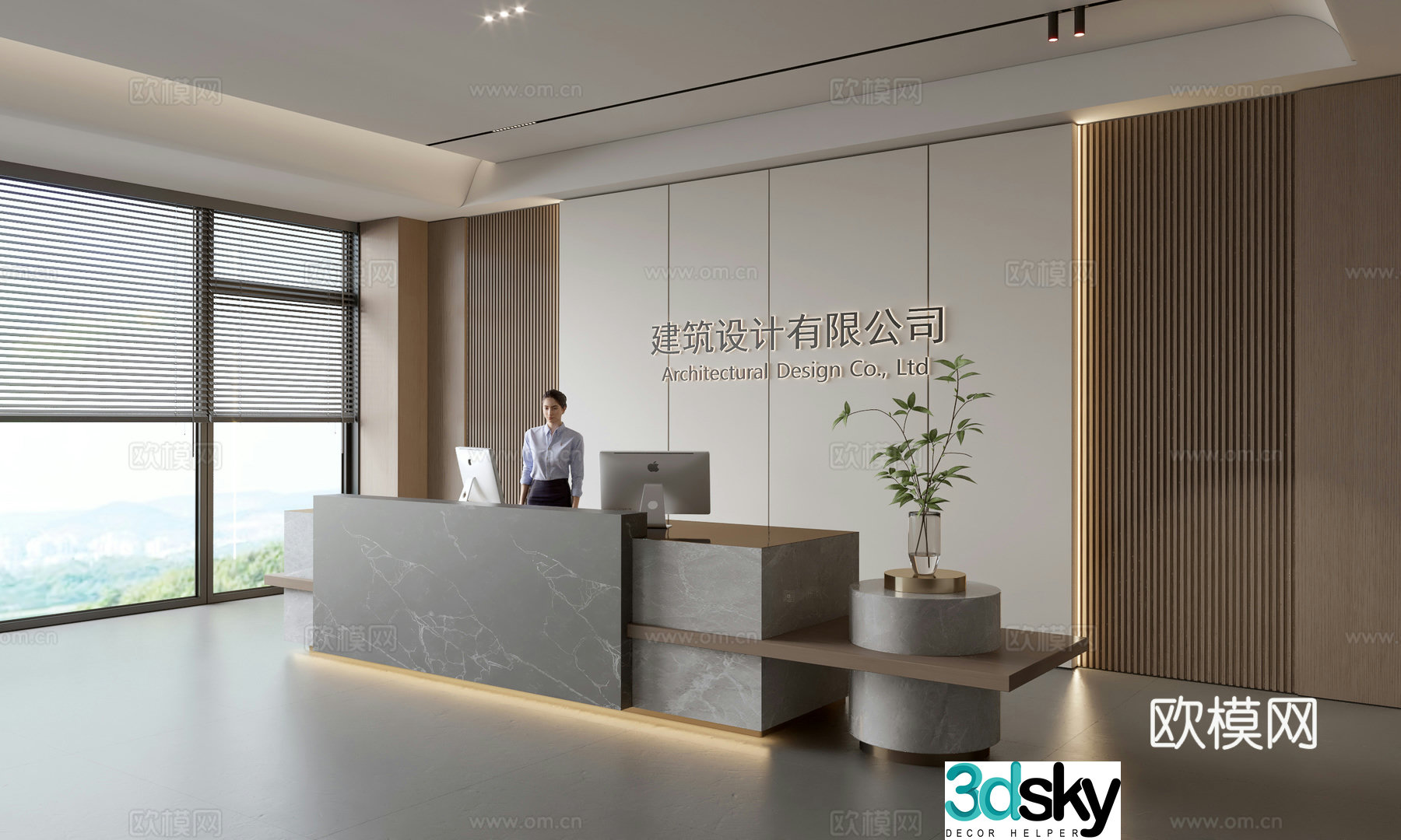 Modern company front desk reception area bar reception desk service desk company front desk background 3D model