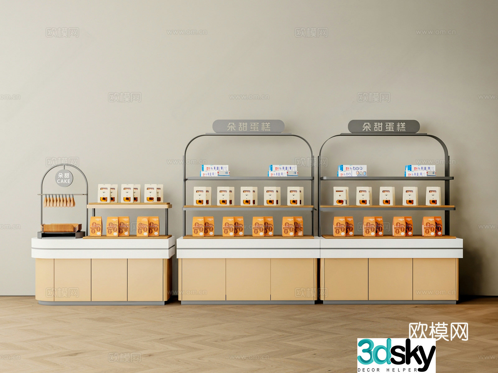 Display cabinet Shelves Cake shop display cabinet Bread 3D model