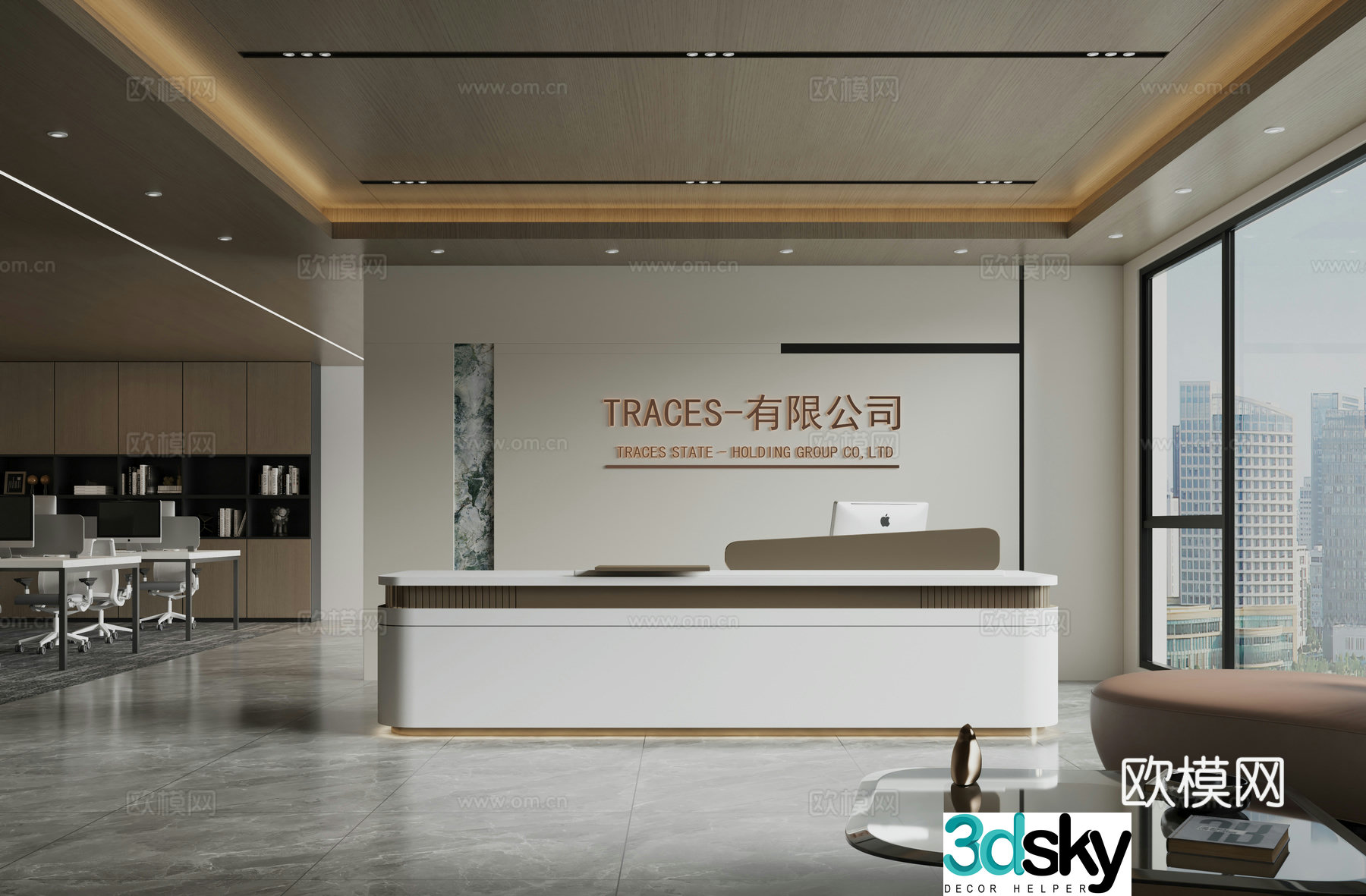 Modern company front desk 3D model