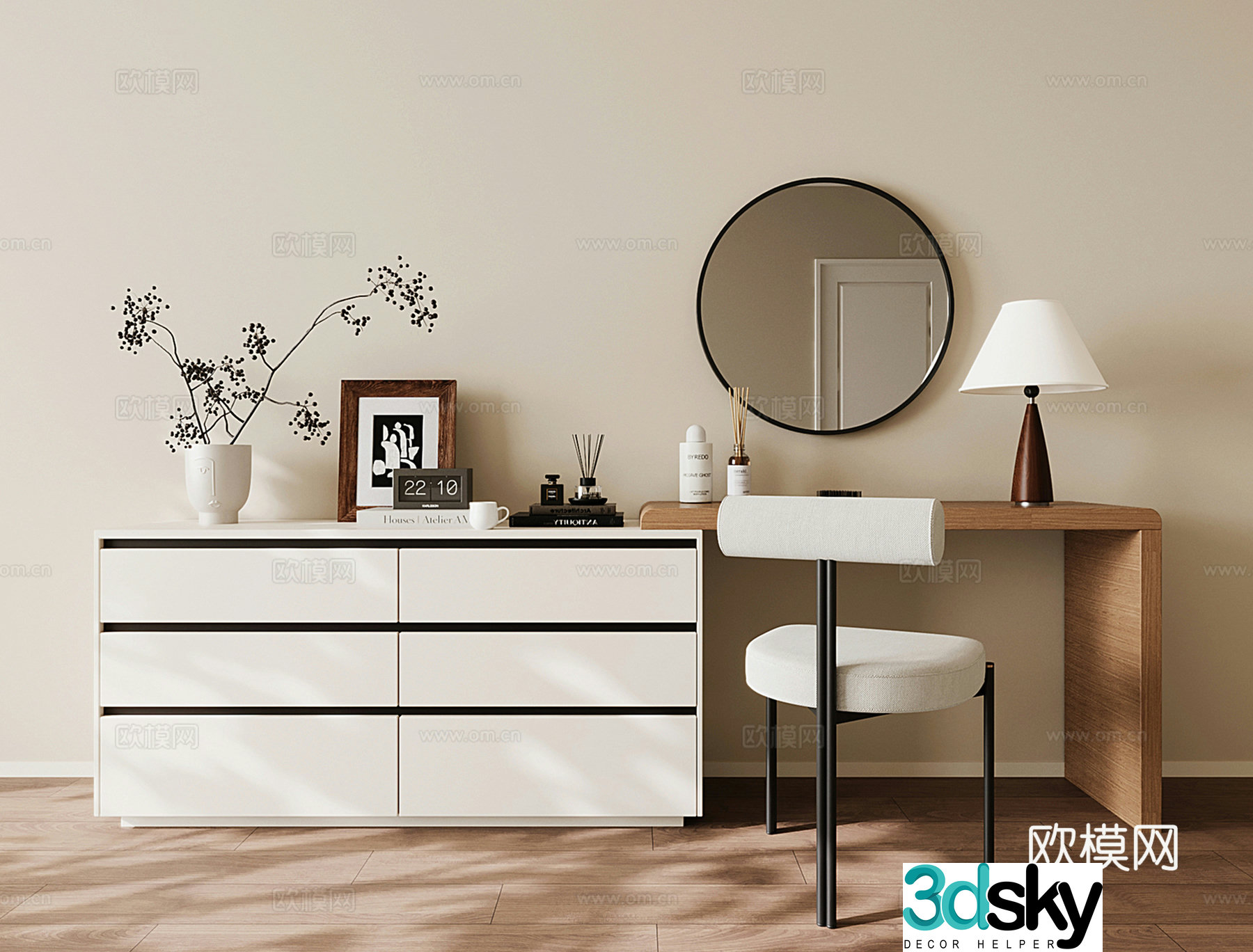 Modern cream style dressing table 3d model