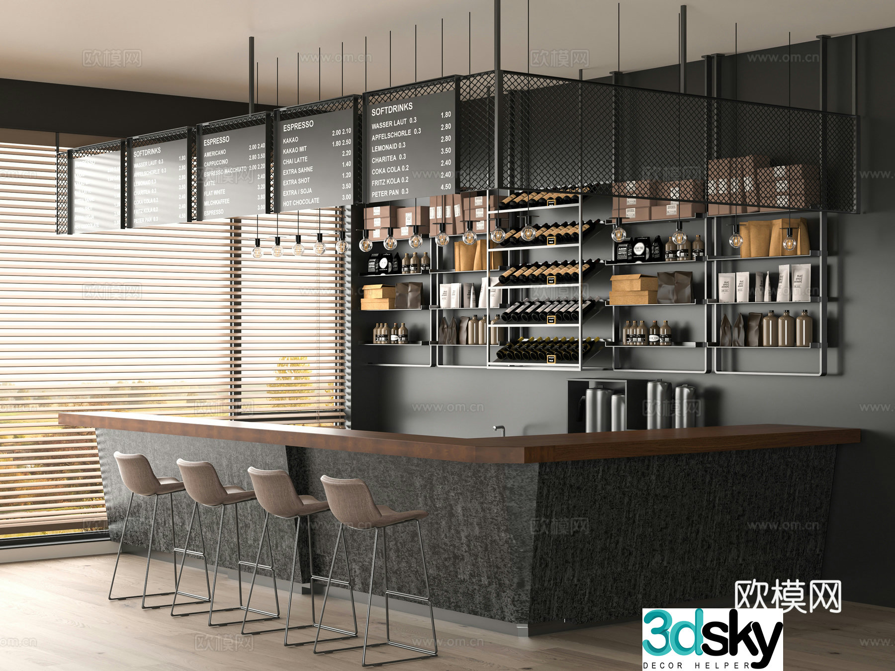 Modern bar 3d model