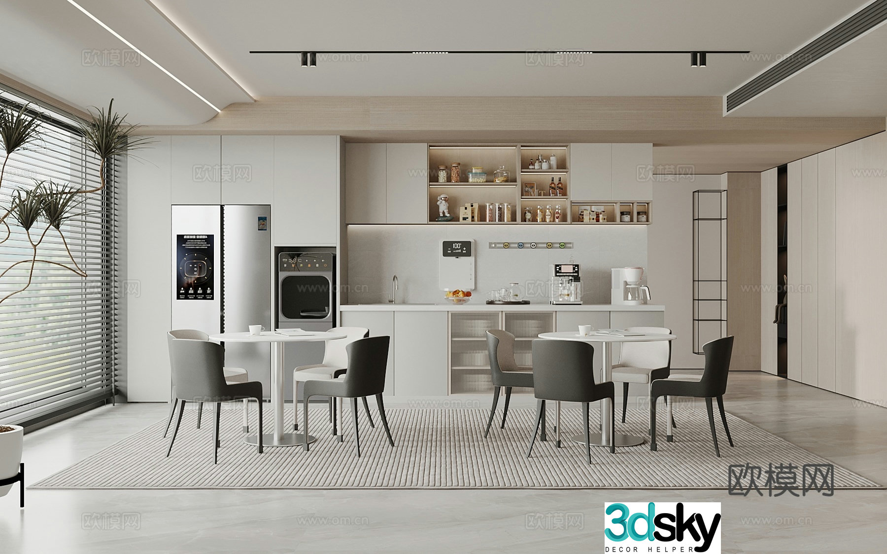 Modern tea room water dispenser refrigerator kitchen supplies leisure table and chair negotiation table and chair pipeline 3d model