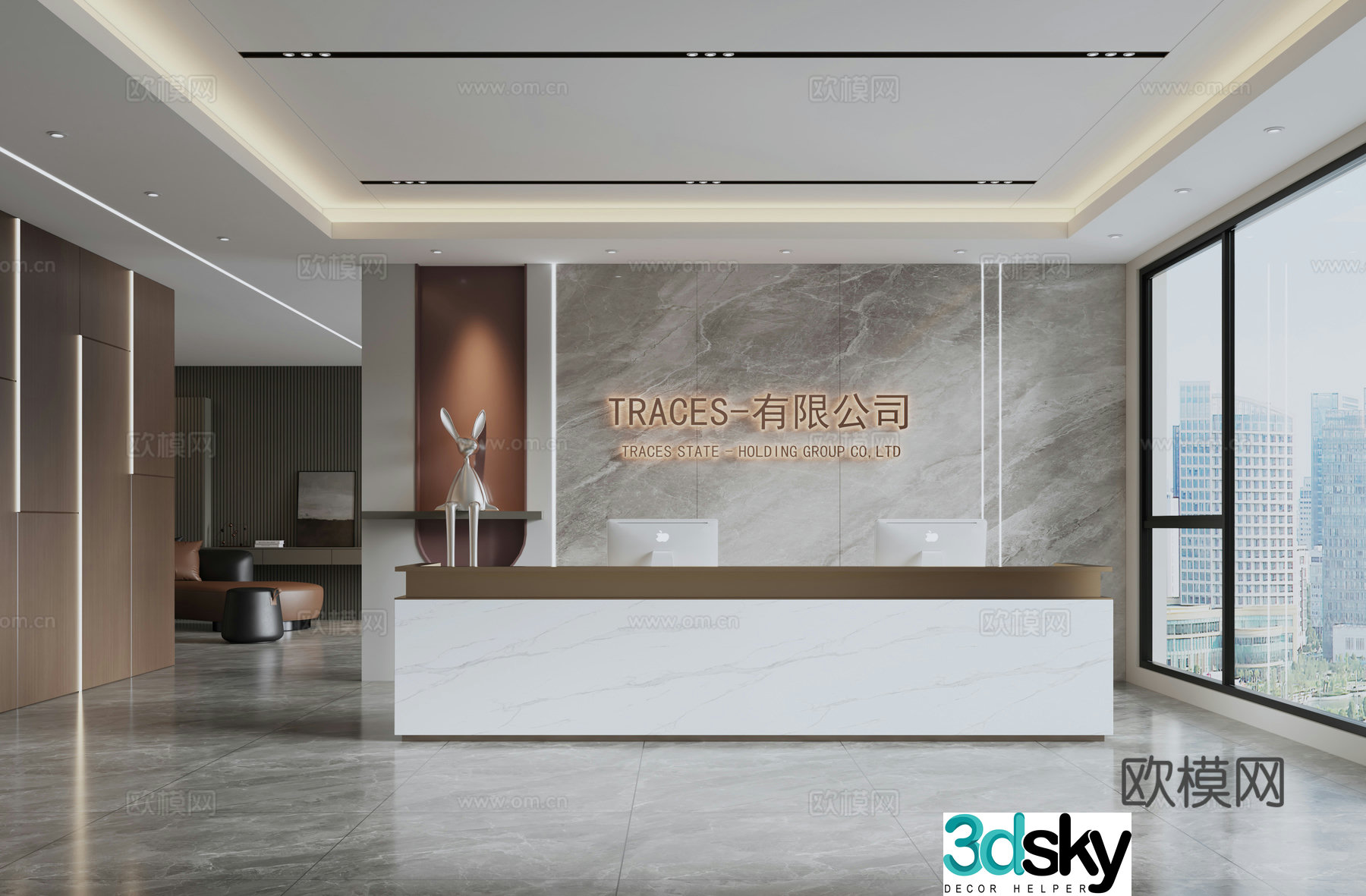 Modern company front desk 3D model