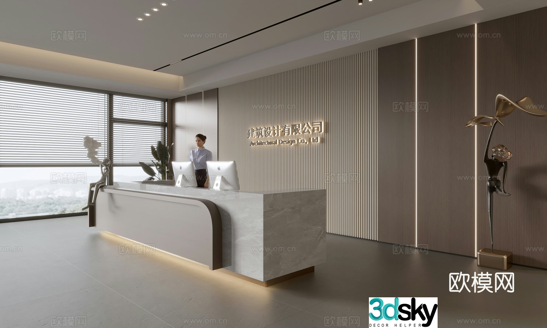 Modern company front desk reception area bar reception desk service desk company front desk background 3D model