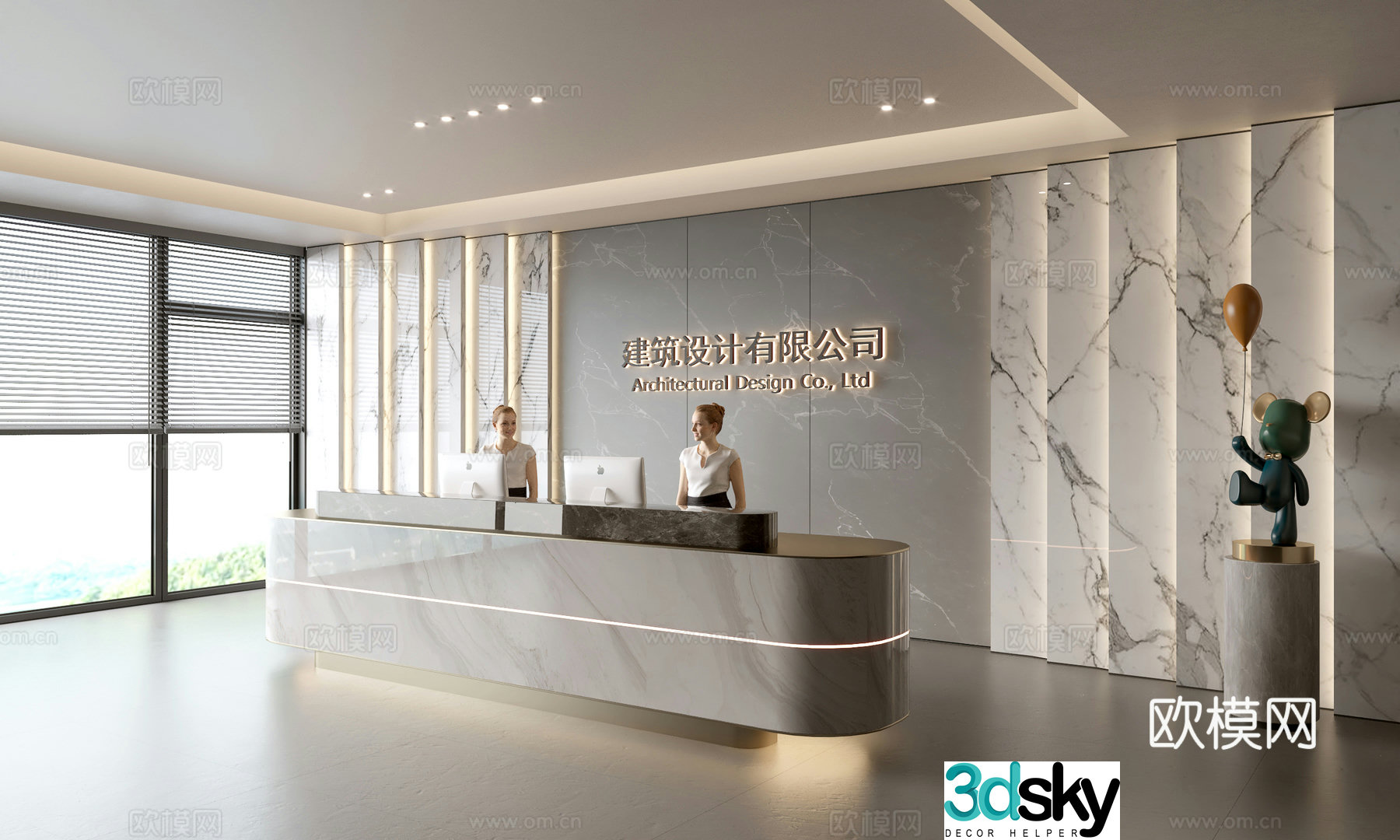 Modern company front desk reception area bar reception desk service desk company front desk background 3D model