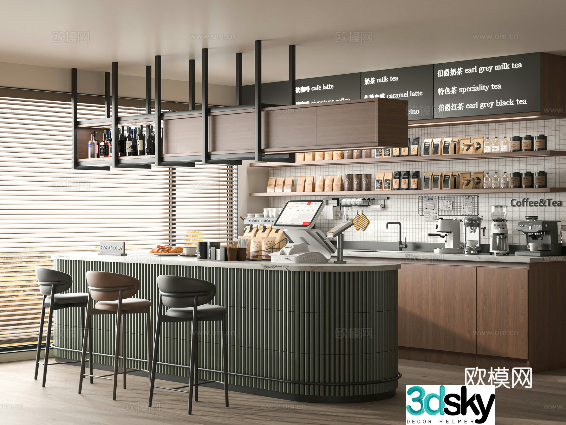 Modern cafe 3d model