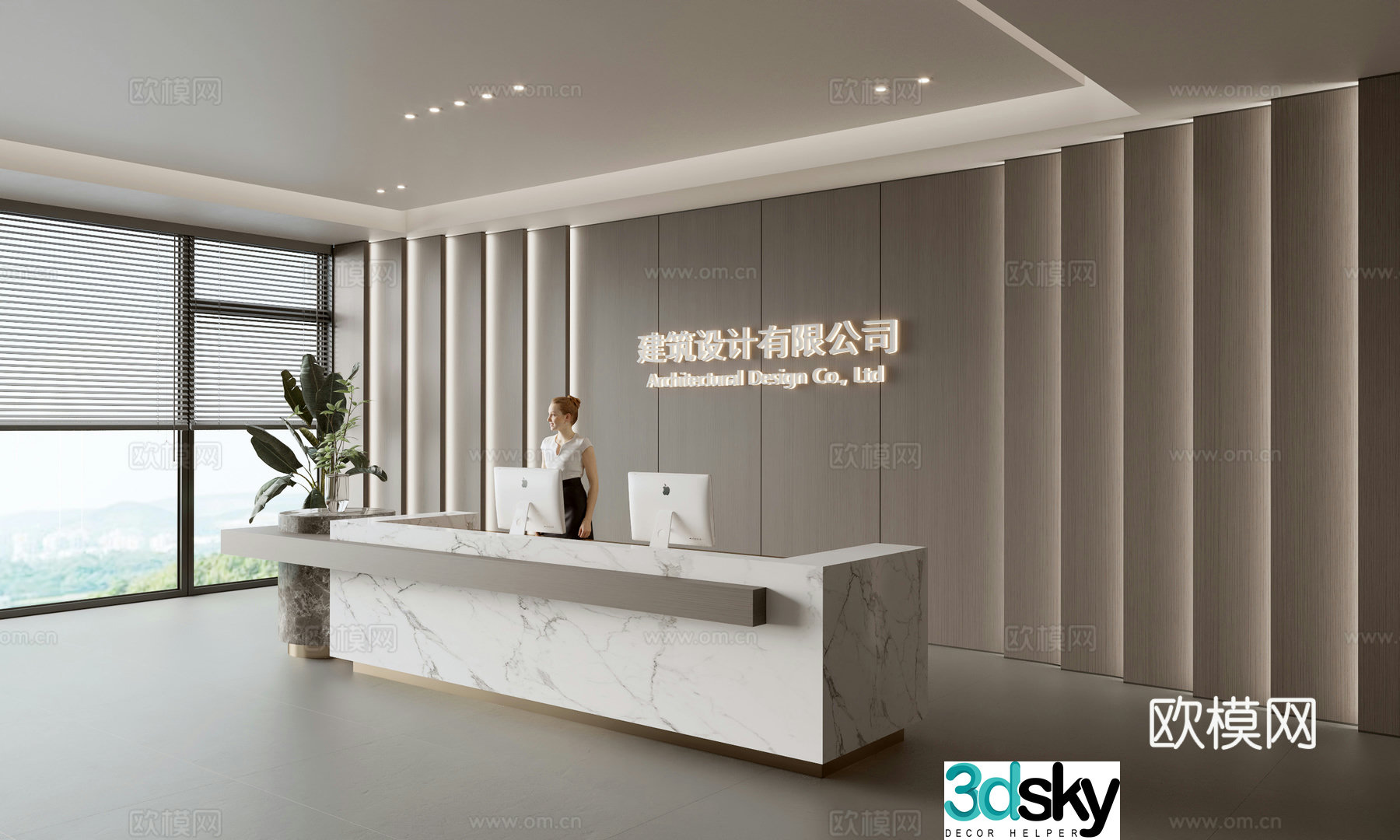 Modern company front desk reception area bar reception desk service desk company front desk background 3D model
