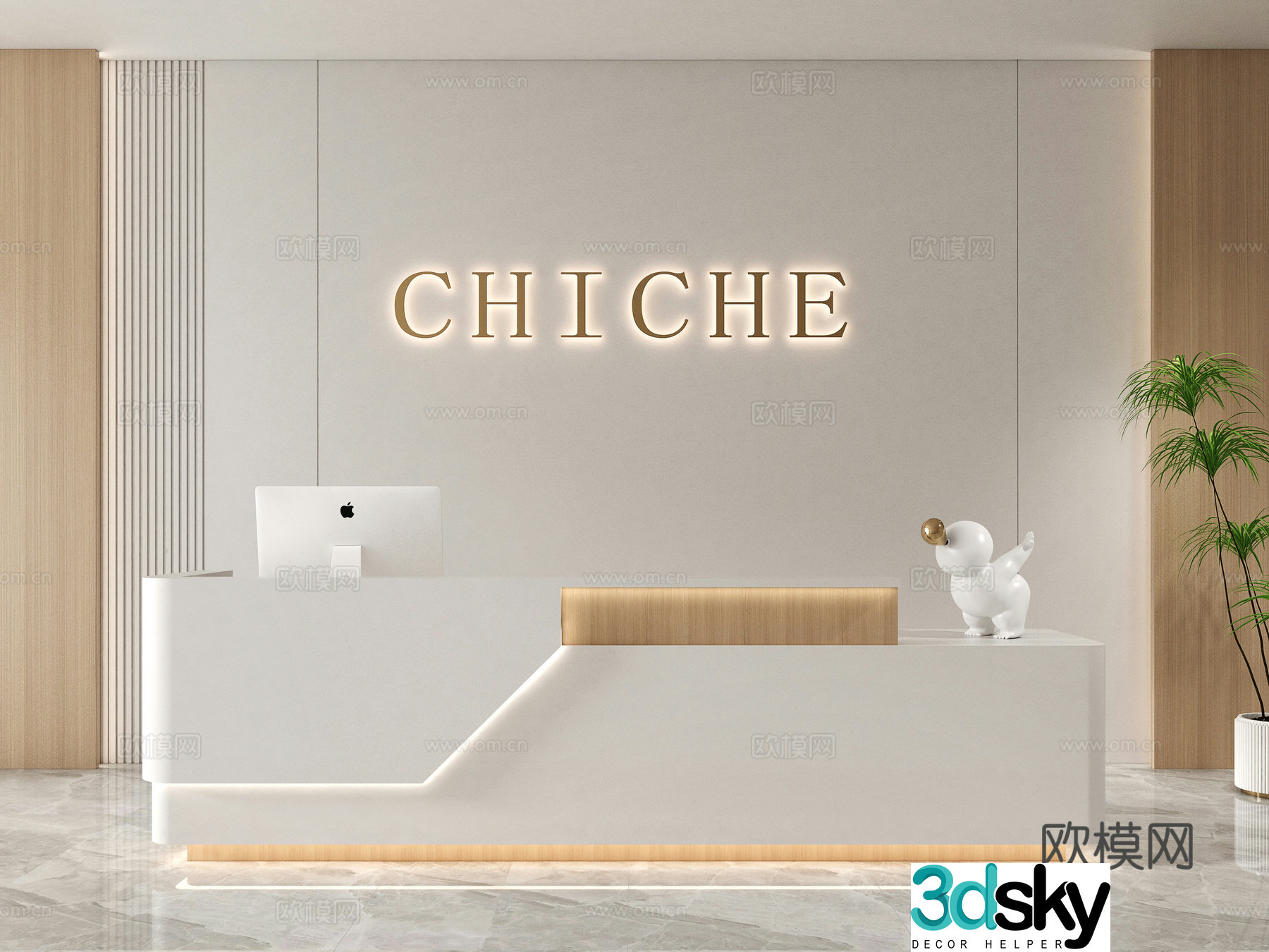 Modern front desk Company front desk Beauty salon front desk Hotel front desk Simple front desk Reception desk 3D model