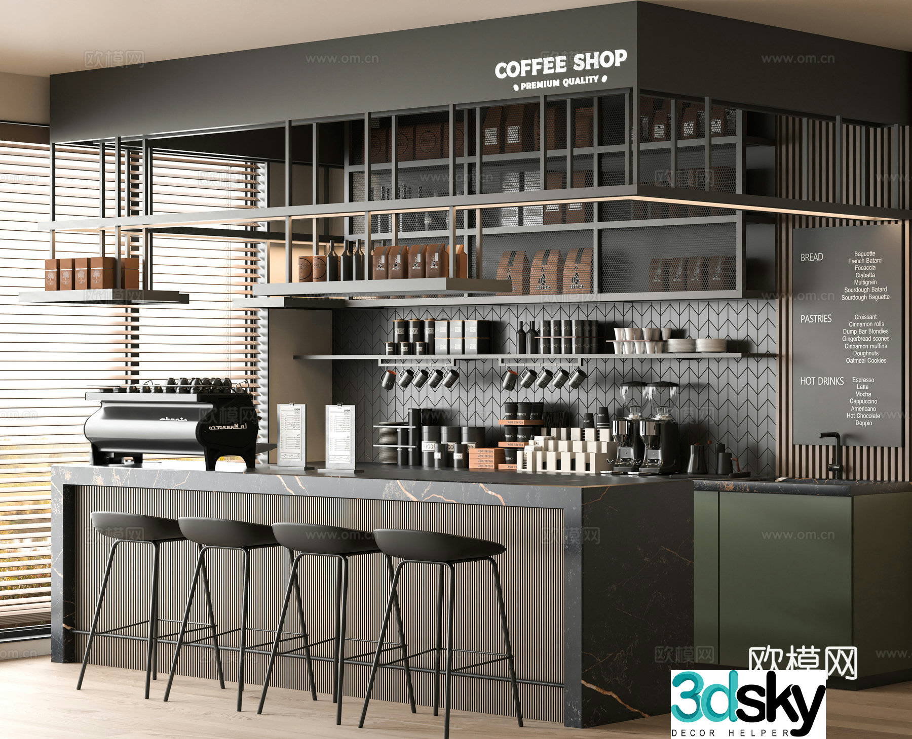 Modern cafe 3d model