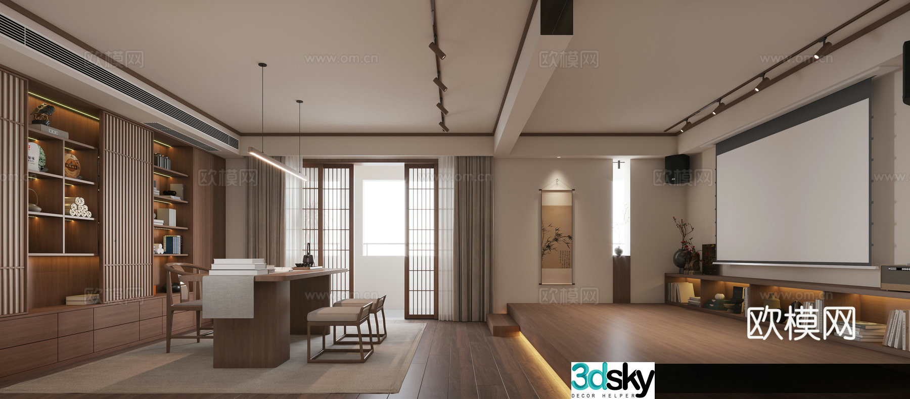 Song style aesthetic study Song Dynasty style desk bookcase projection screen font poetry wall 3d model