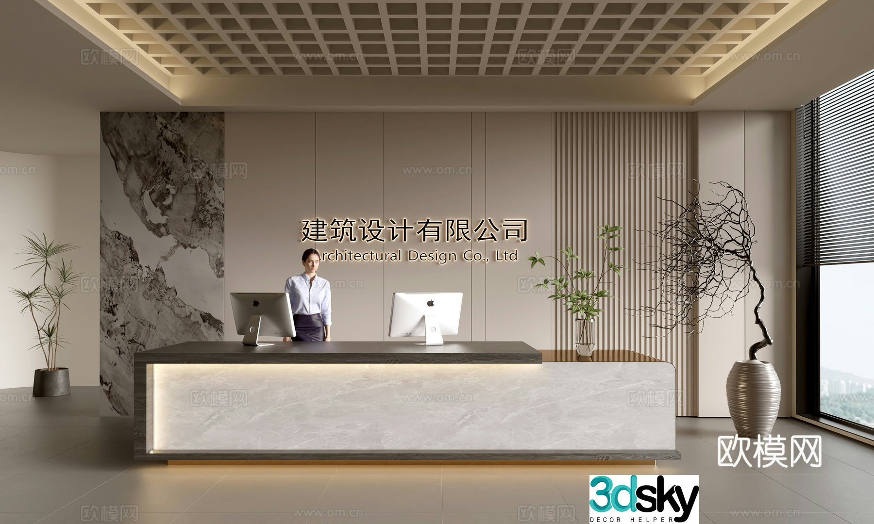 Modern company front desk reception area bar reception desk service desk company front desk background 3D model