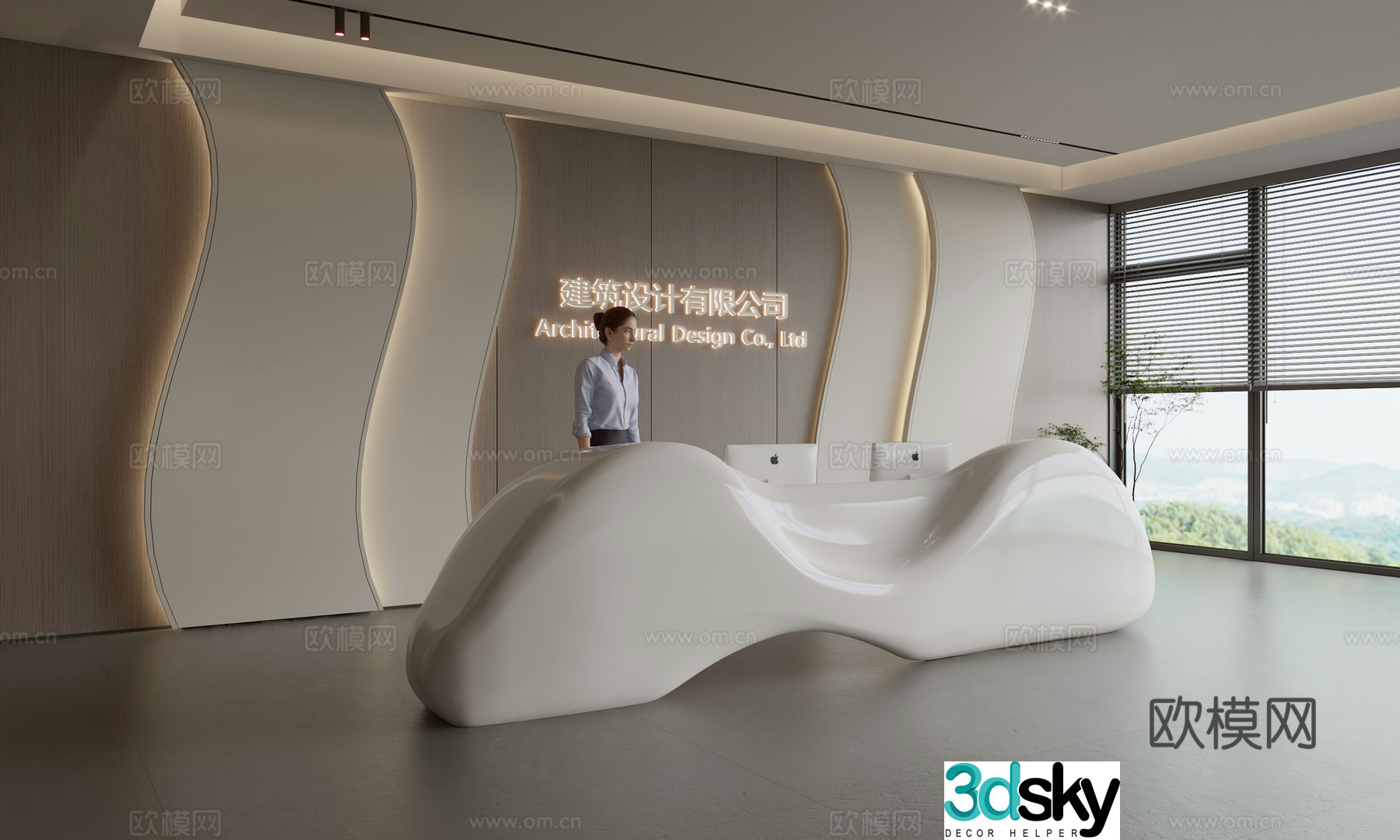 Modern company front desk reception area bar reception desk service desk company front desk background 3D model