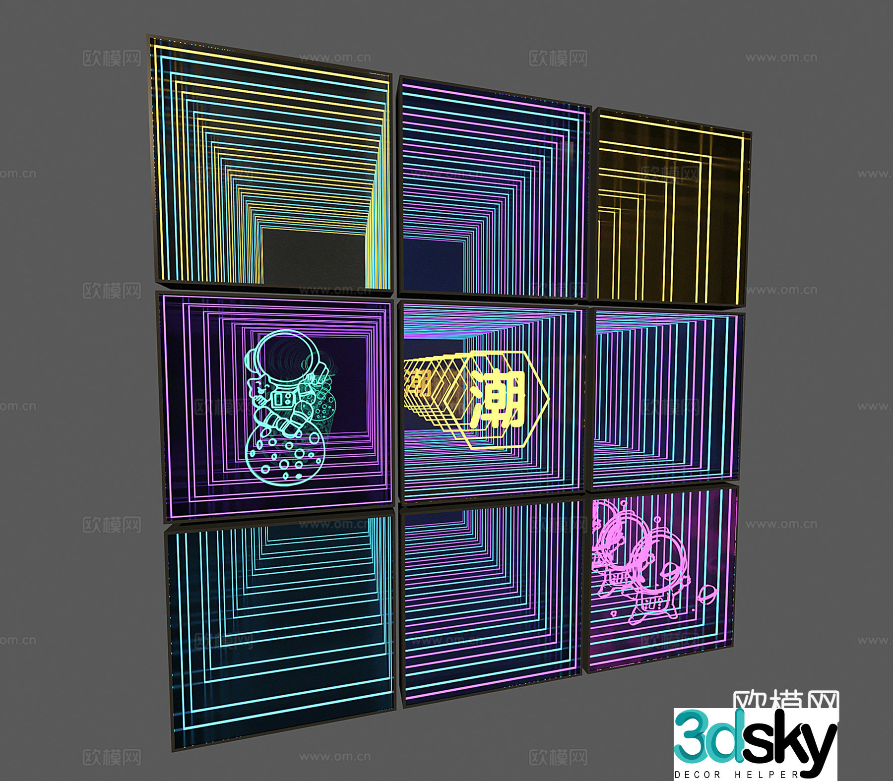 Abyss Mirror Mirror 3D Model
