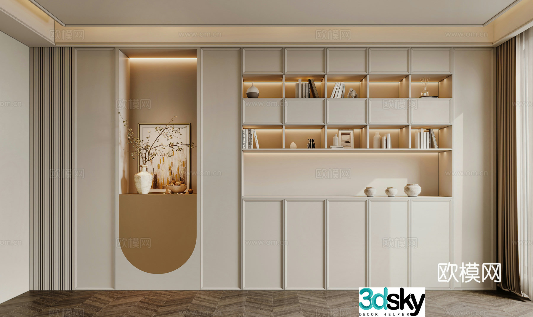 Modern sideboard 3D model