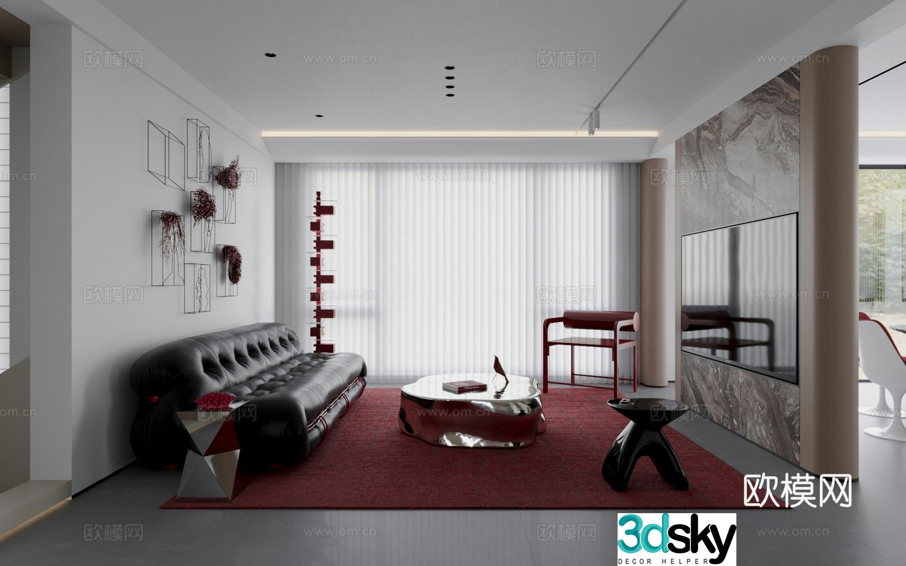 Modern living and dining room sofa dining room living room carpet 3d model