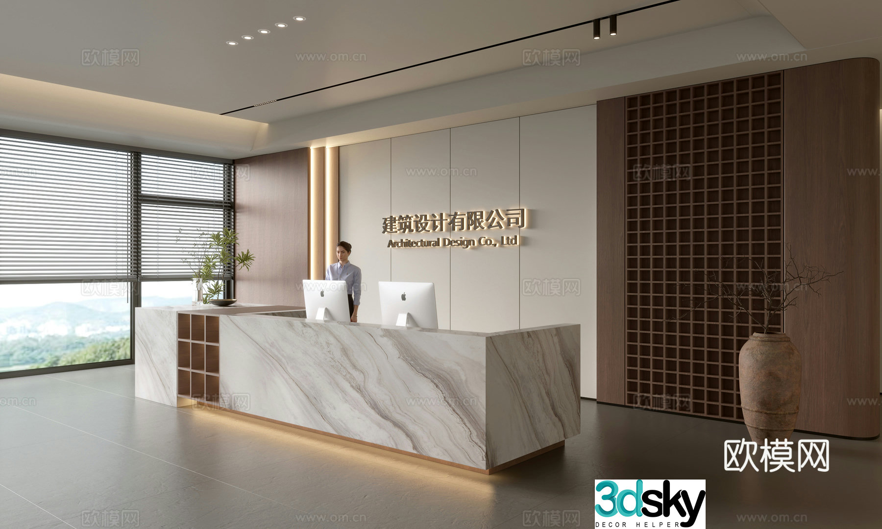 Modern company front desk reception area bar reception desk service desk company front desk background 3D model