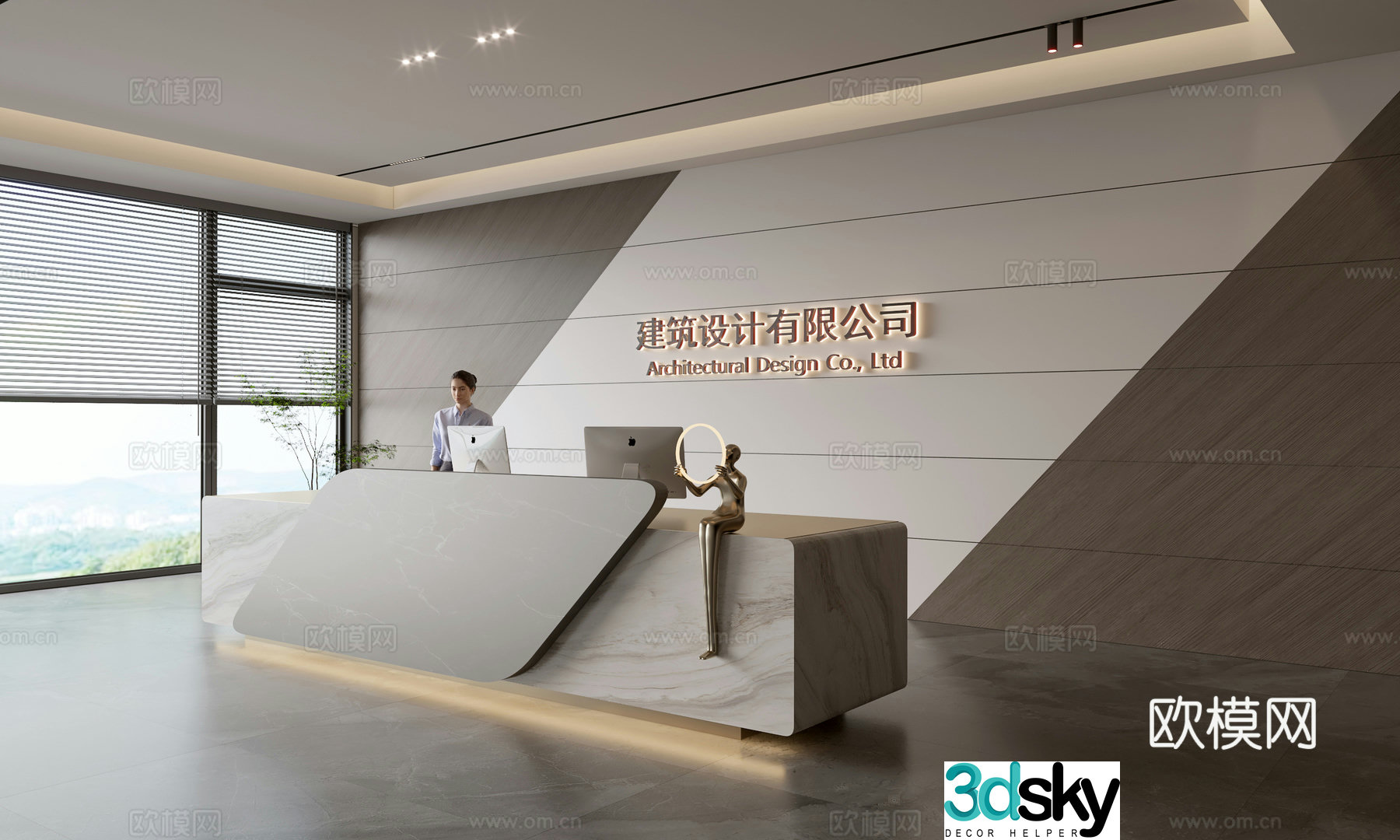 Modern company front desk reception area bar reception desk service desk company front desk background 3D model