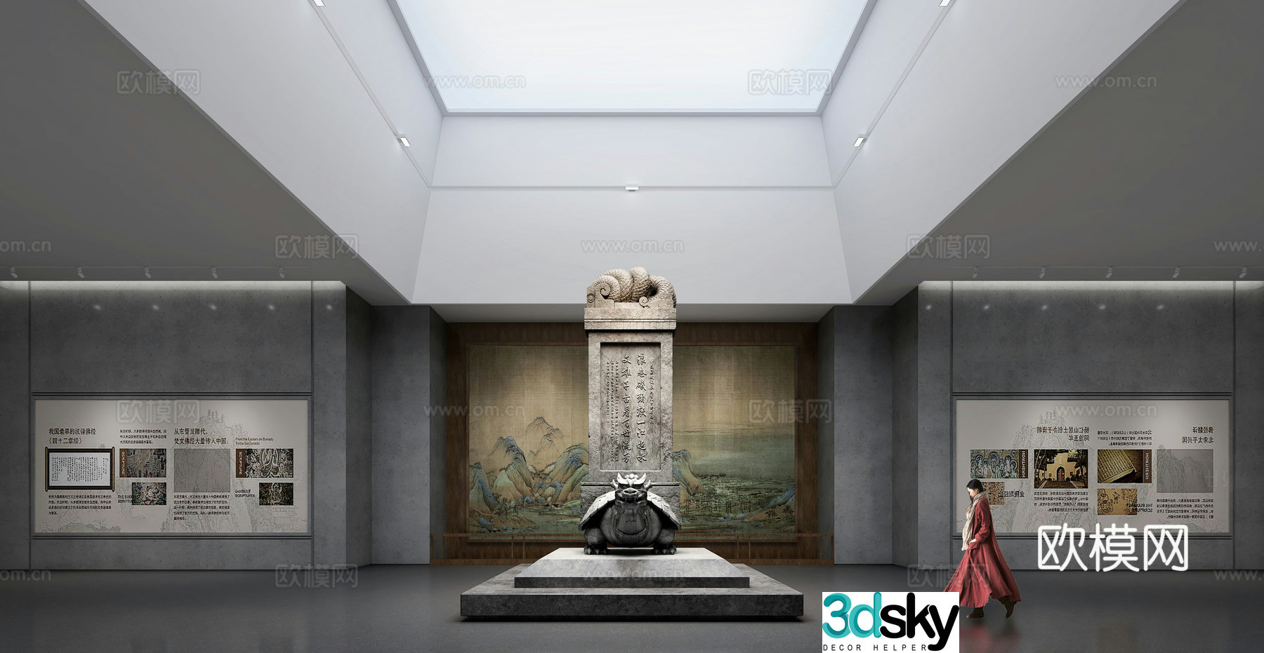 Museum Exhibition Hall People Sculpture Monument Exhibition Wall 3D Model