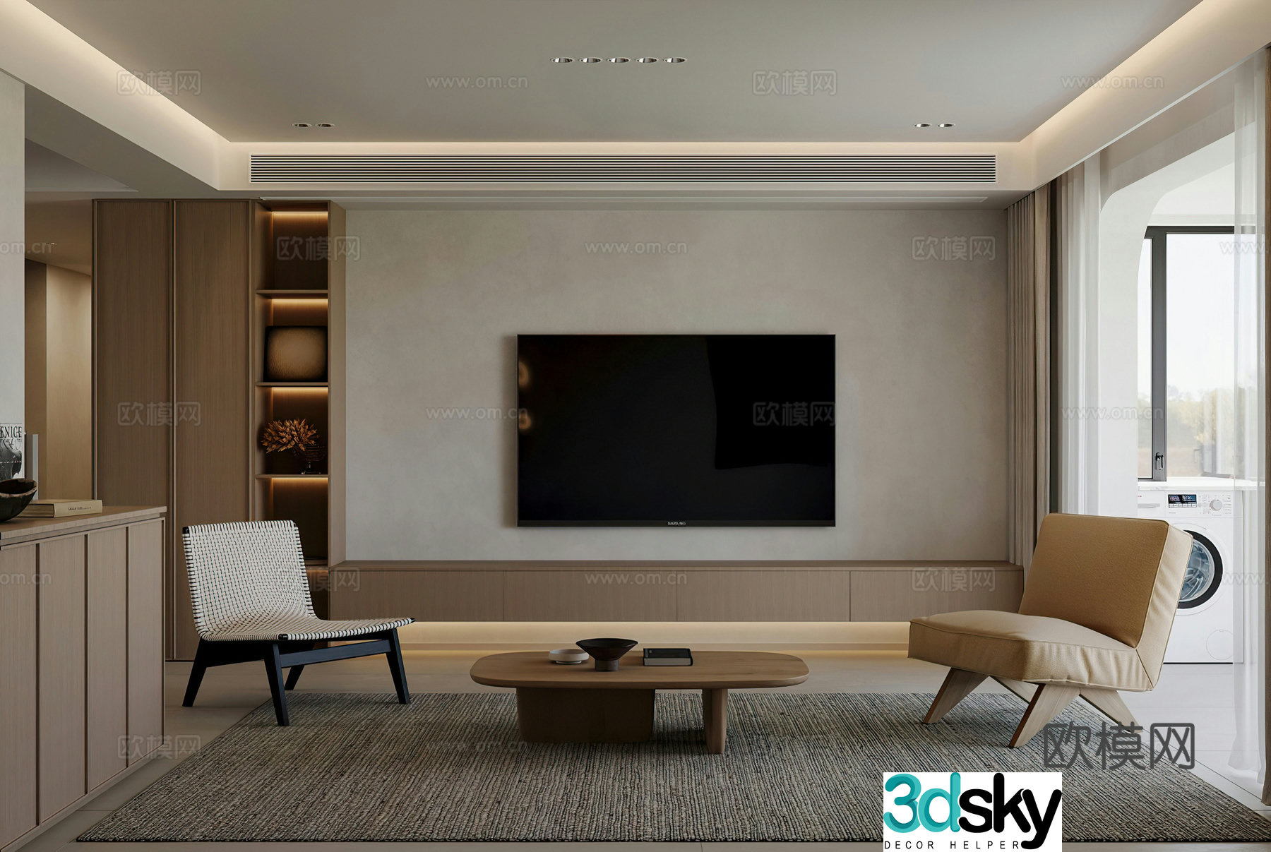 Wasabi Living Room TV Background Wall Leisure Chair Side Chair Side Chair Side Chair Single Chair Living and Dining Room 3D Model