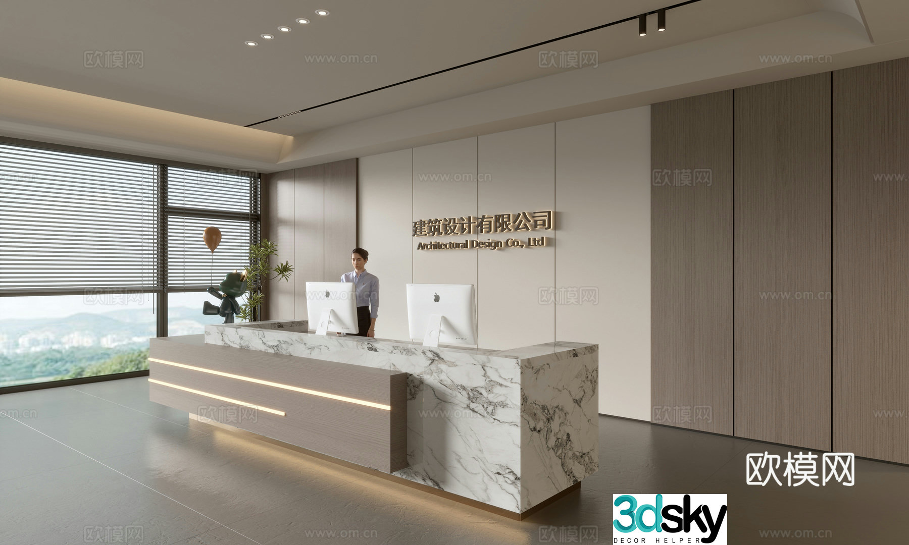 Modern company front desk reception area bar reception desk service desk company front desk background 3D model