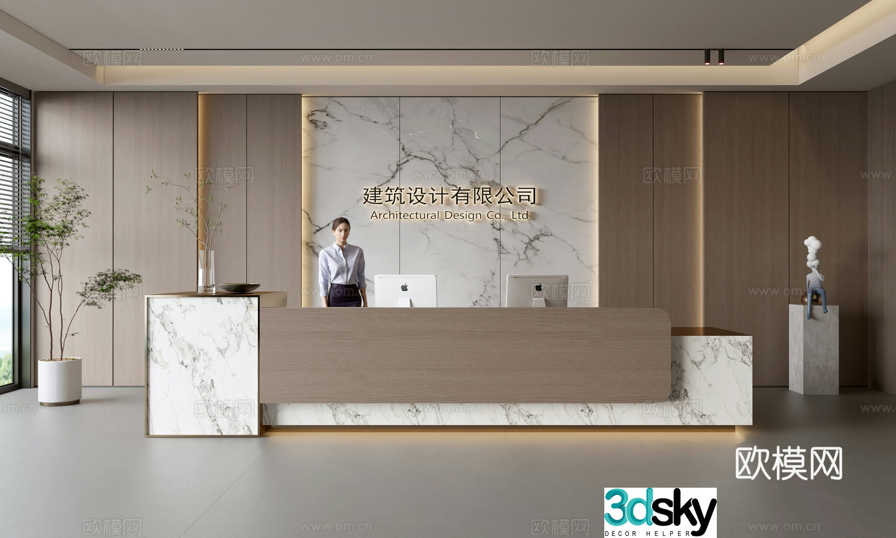 Modern company front desk reception area bar reception desk service desk company front desk background 3D model