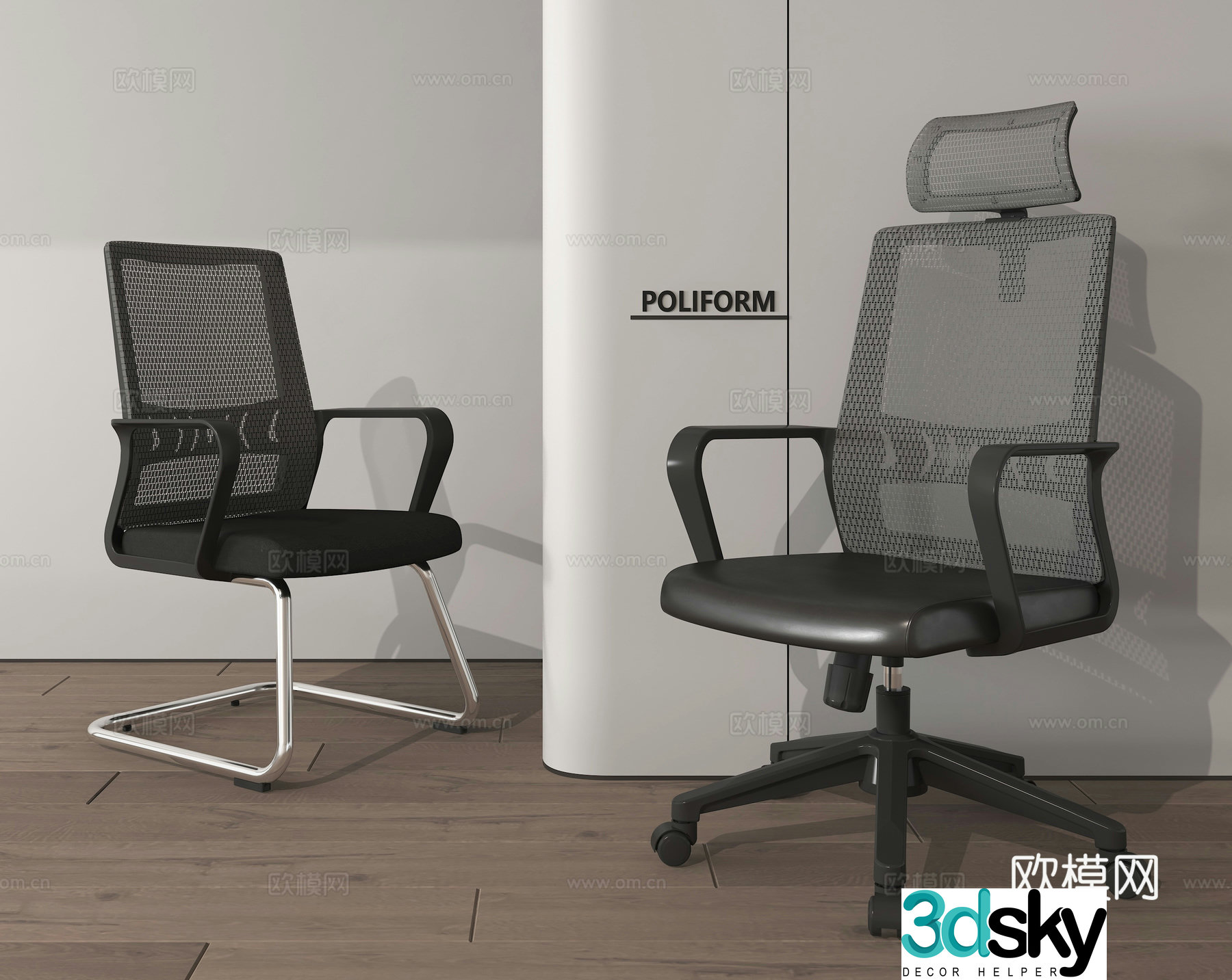 Leisure chair Single chair Office seat Chair 3d model