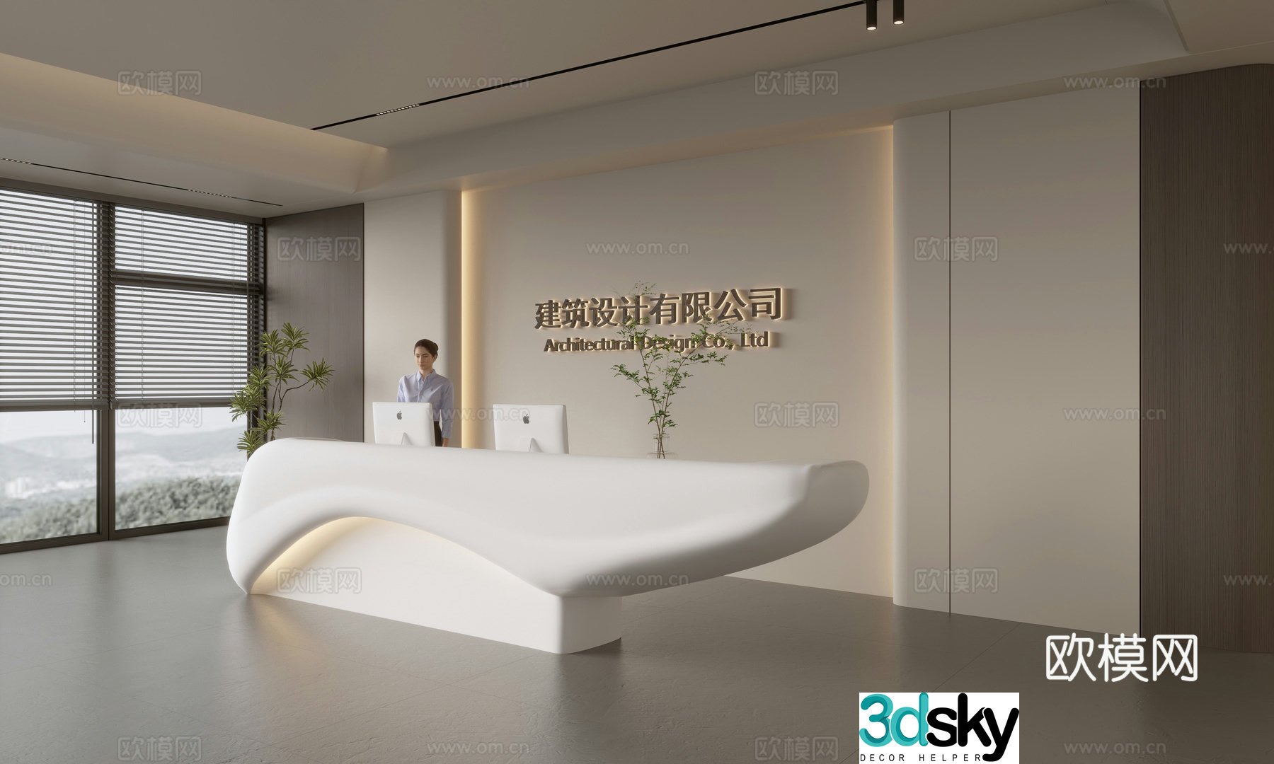 Modern company front desk reception area bar reception desk service desk company front desk background 3D model