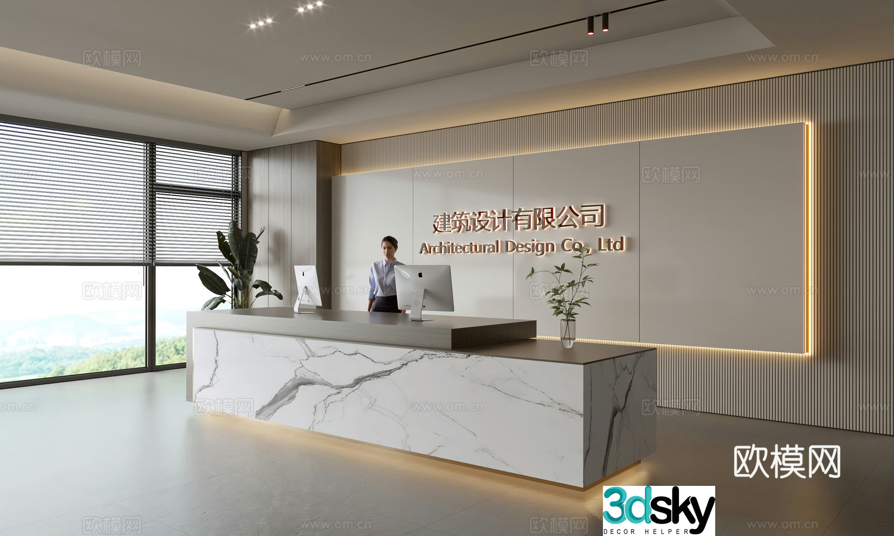 Modern company front desk reception area bar reception desk service desk company front desk background 3D model