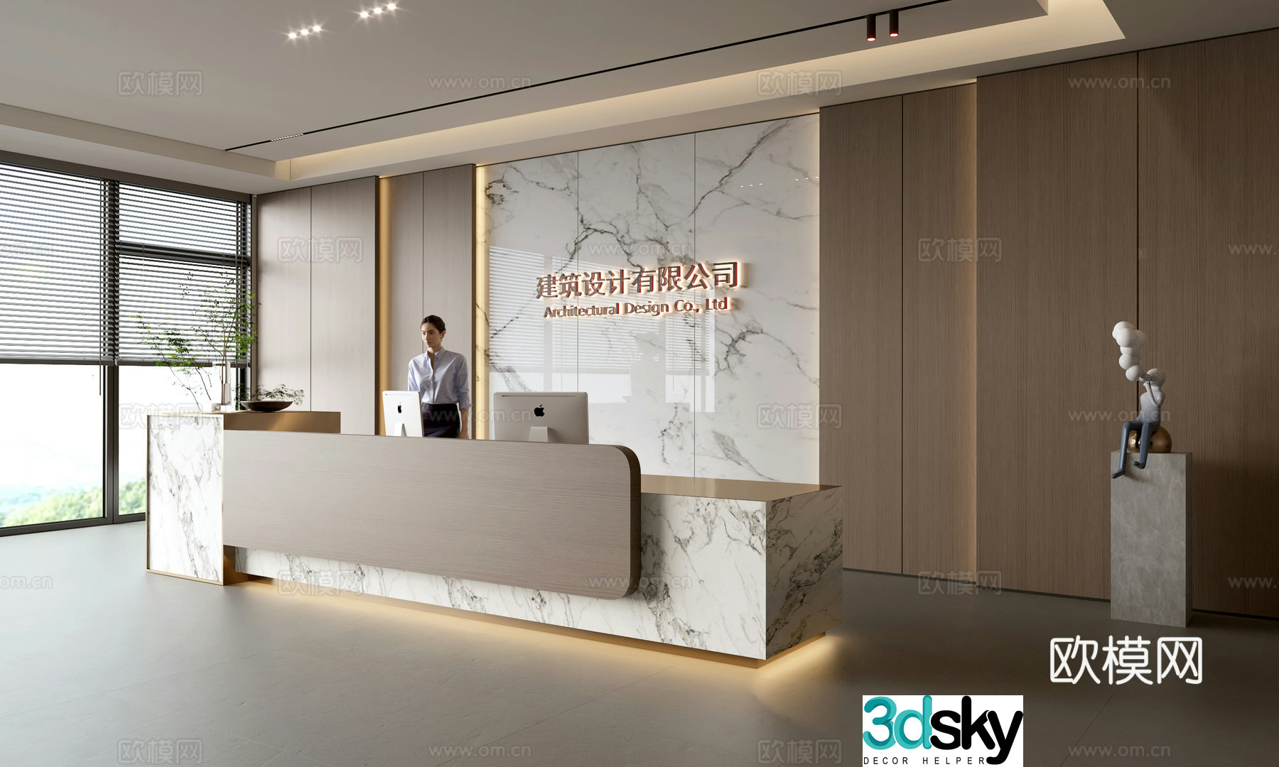 Modern company front desk reception area bar reception desk service desk company front desk background 3D model