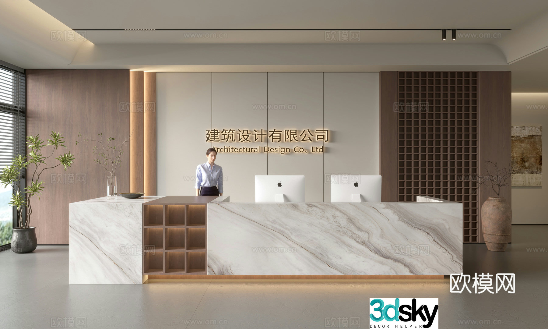 Modern company front desk reception area bar reception desk service desk company front desk background 3D model