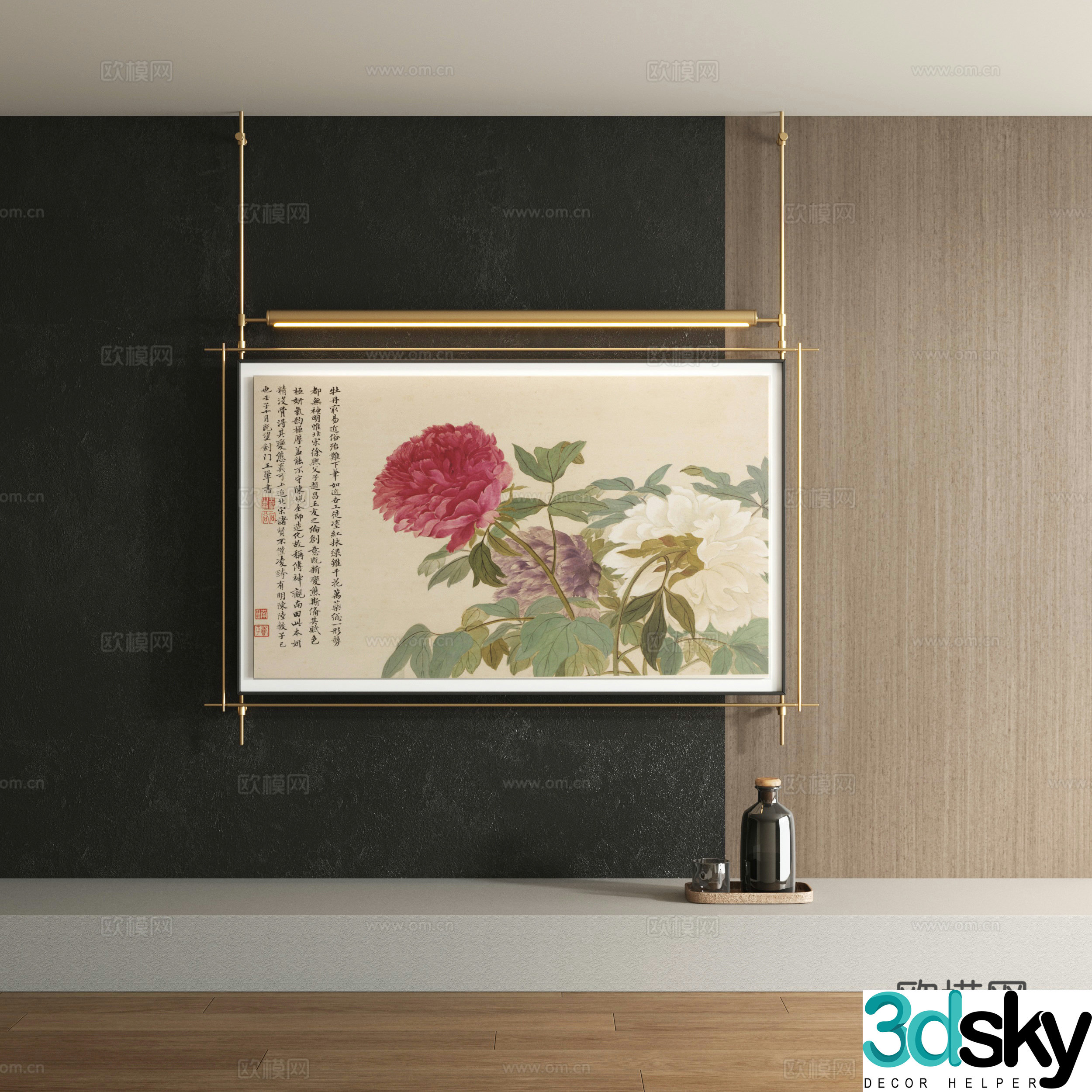 New Chinese style decorative painting 3D model