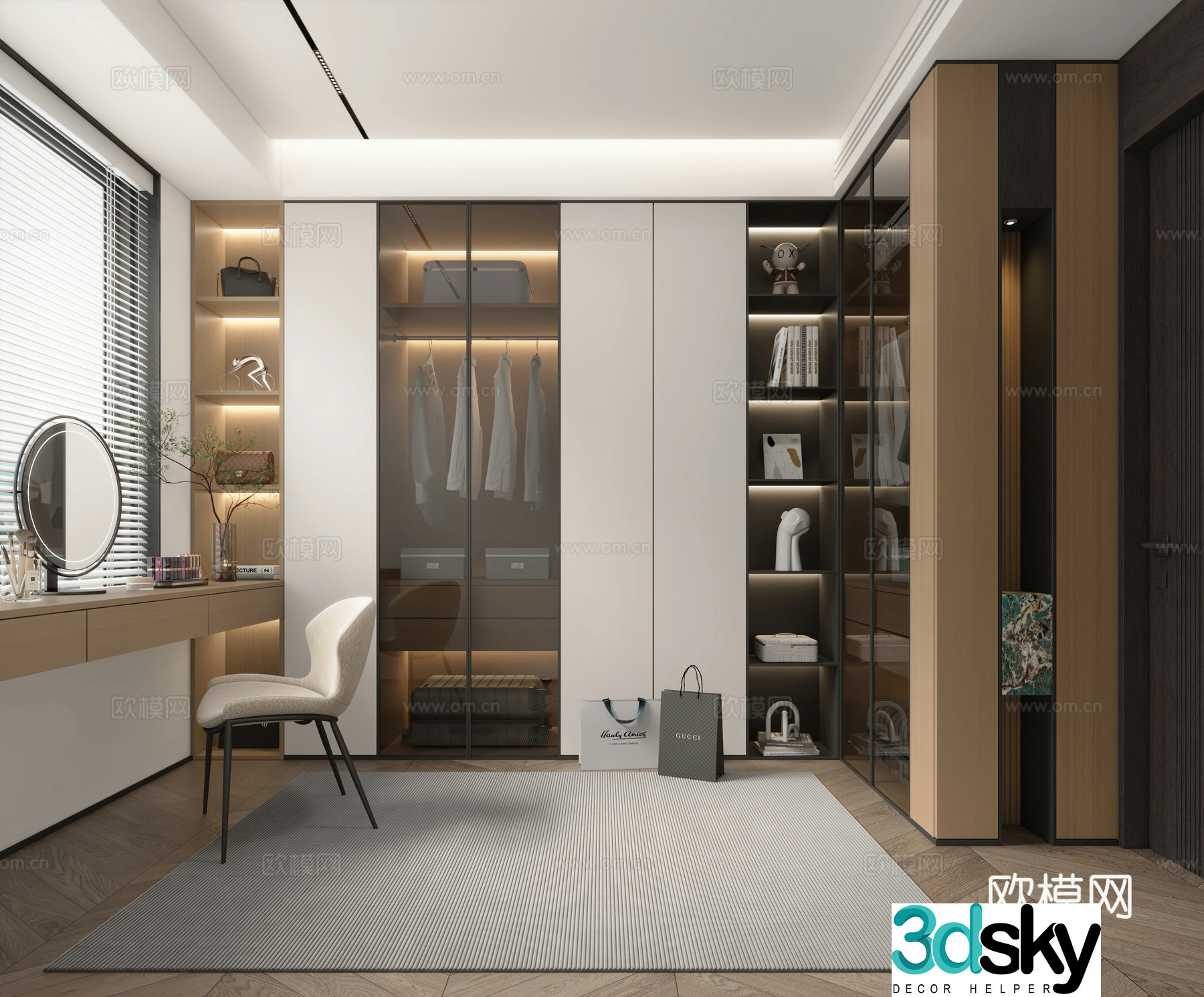 Modern cloakroom 3d model