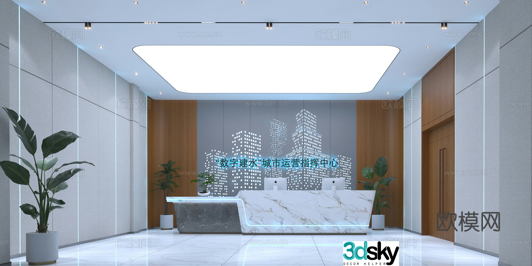 Modern front desk reception 3d model