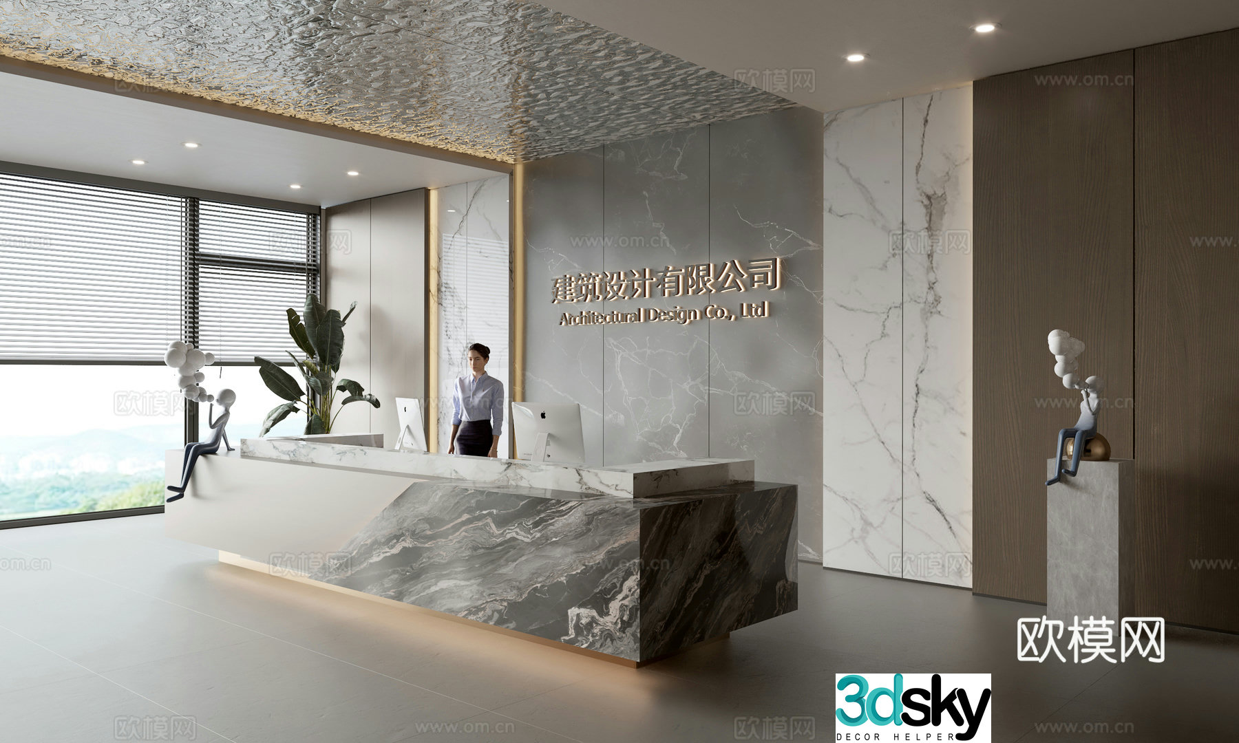 Modern company front desk reception area bar reception desk service desk company front desk background 3D model