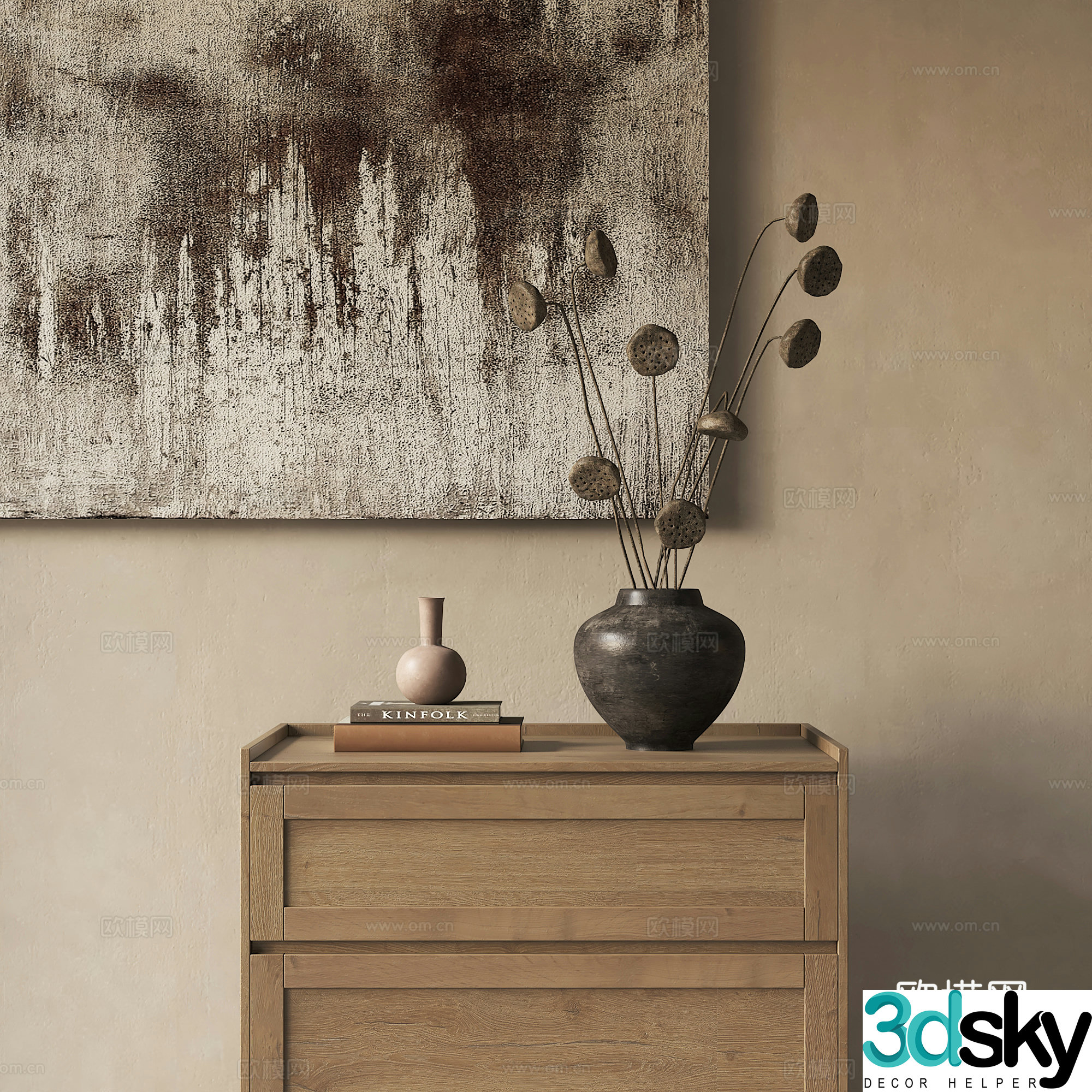 New Chinese style dry branch flower art 3D model