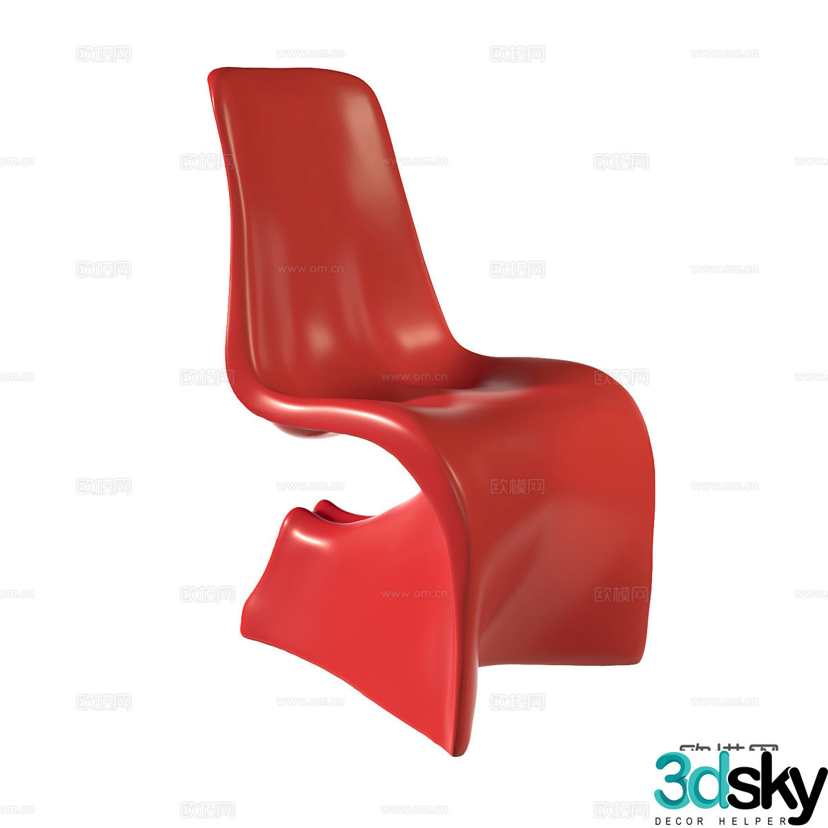 Modern minimalist chair chair simple chair casual chair stool red chair 3d model