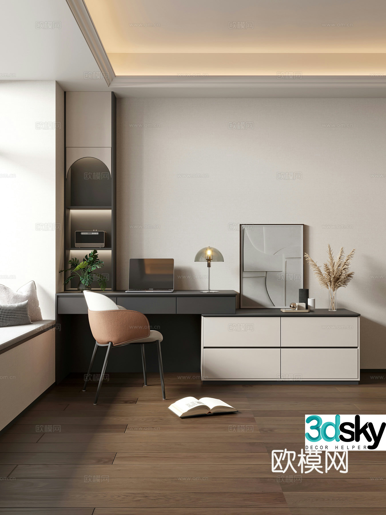Modern dressing table 3d model