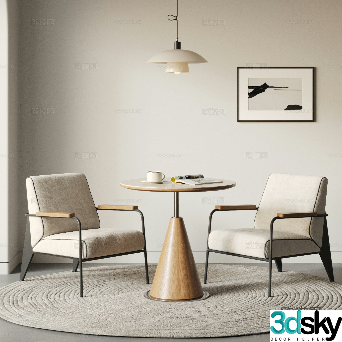 Modern negotiation table and chairs leisure table and chairs coffee table and chairs fabric leisure chairs solid wood negotiation table 3D model