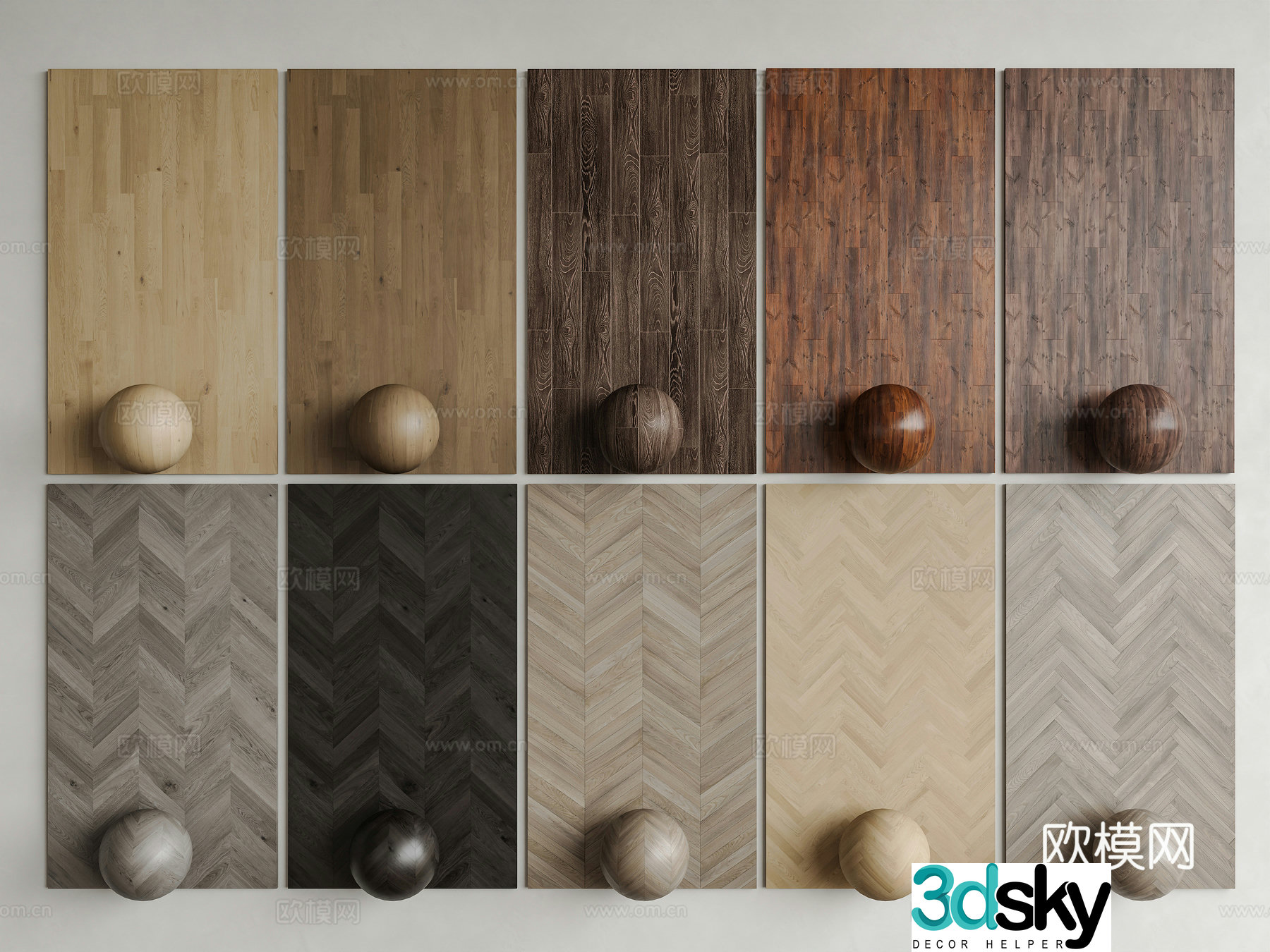 Modern floor Herringbone flooring Fish bone flooring Solid wood flooring Wood grain brick Wood flooring 3d model
