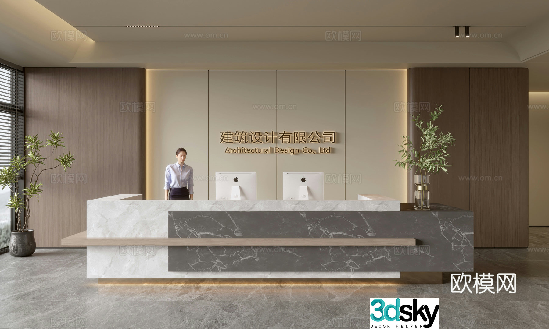Modern company front desk reception area bar reception desk service desk company front desk background 3D model