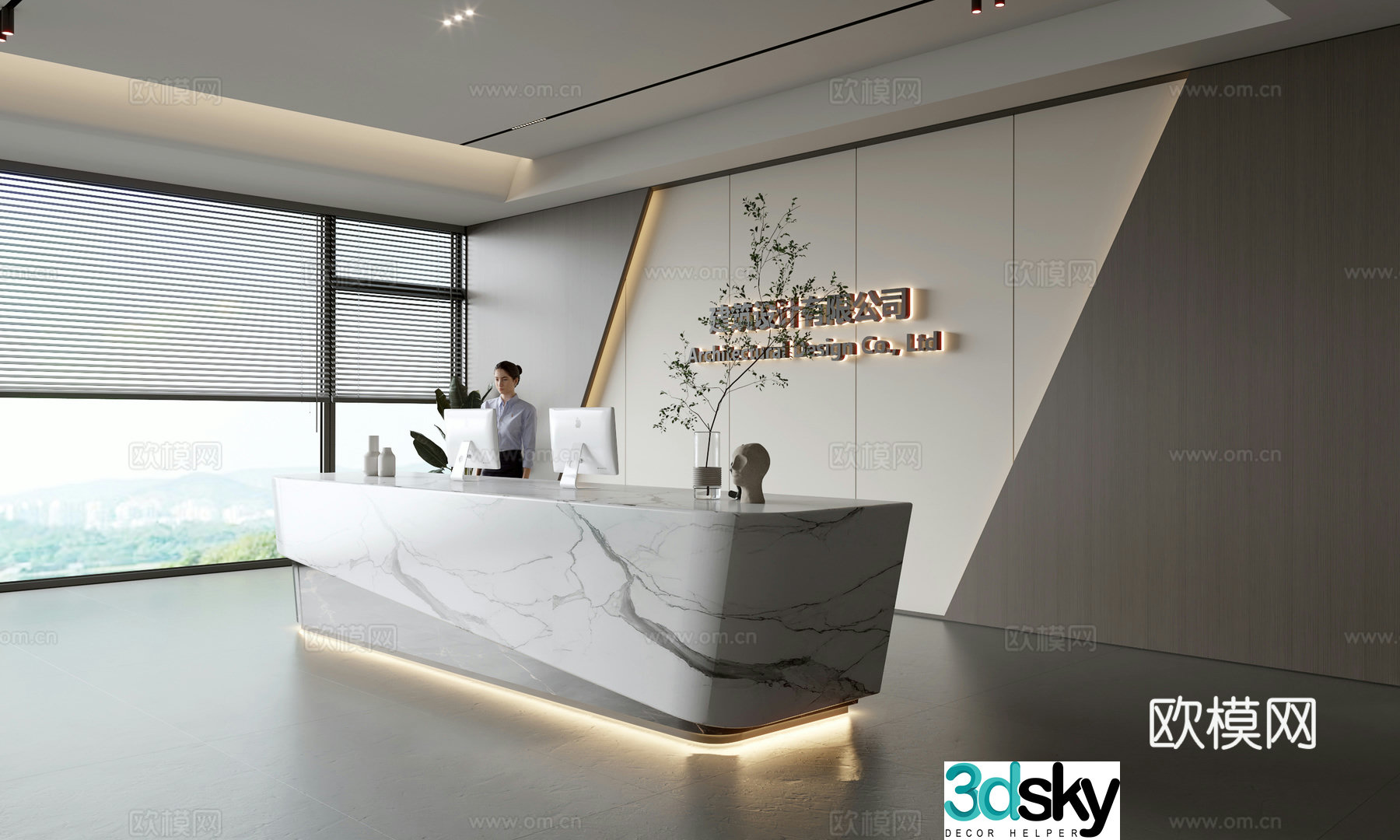 Modern company front desk reception area bar reception desk service desk company front desk background 3D model
