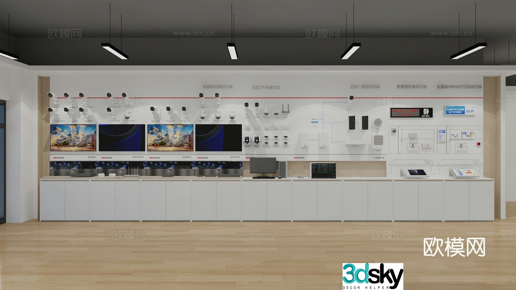 Modern surveillance and security large screen store 3D model