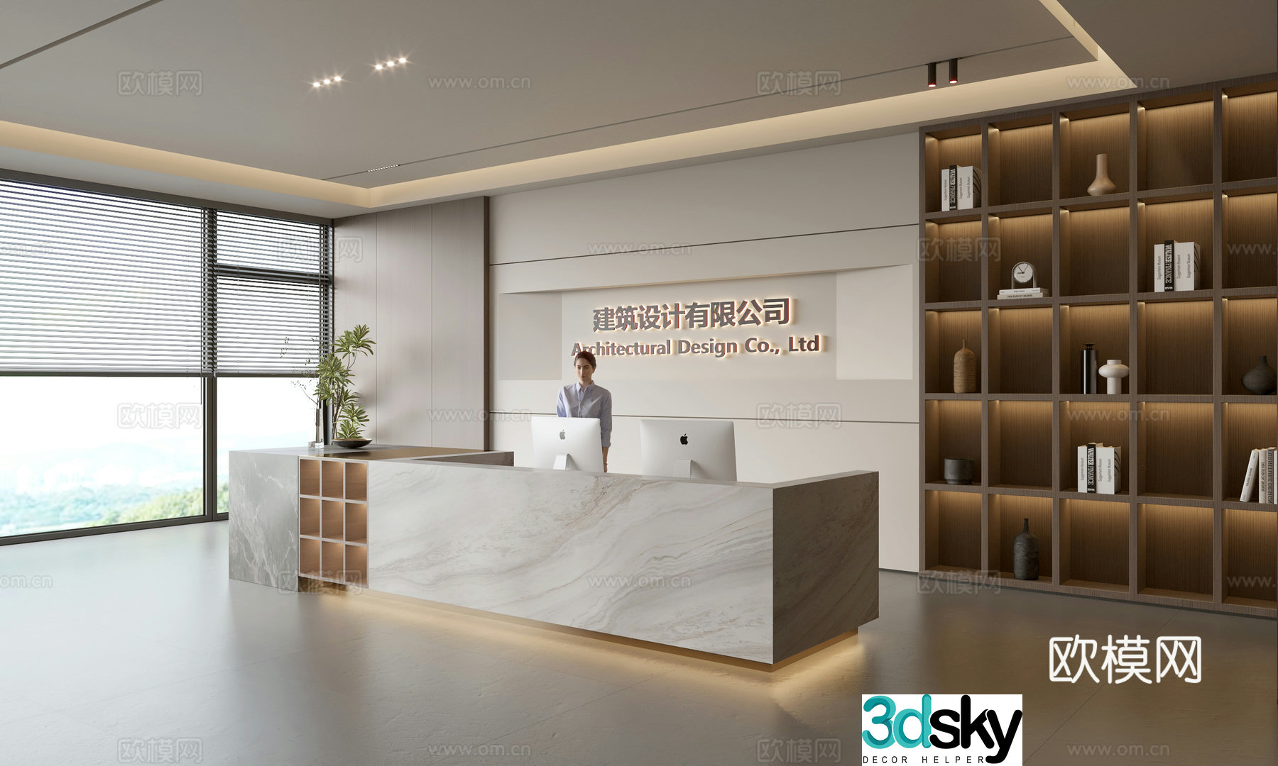 Modern company front desk reception area bar reception desk service desk company front desk background 3D model