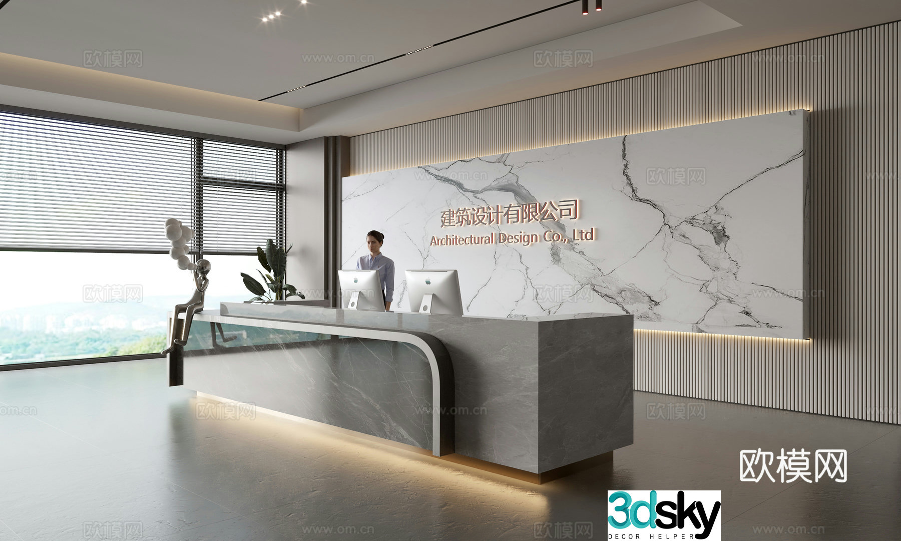 Modern company front desk reception area bar reception desk service desk company front desk background 3D model