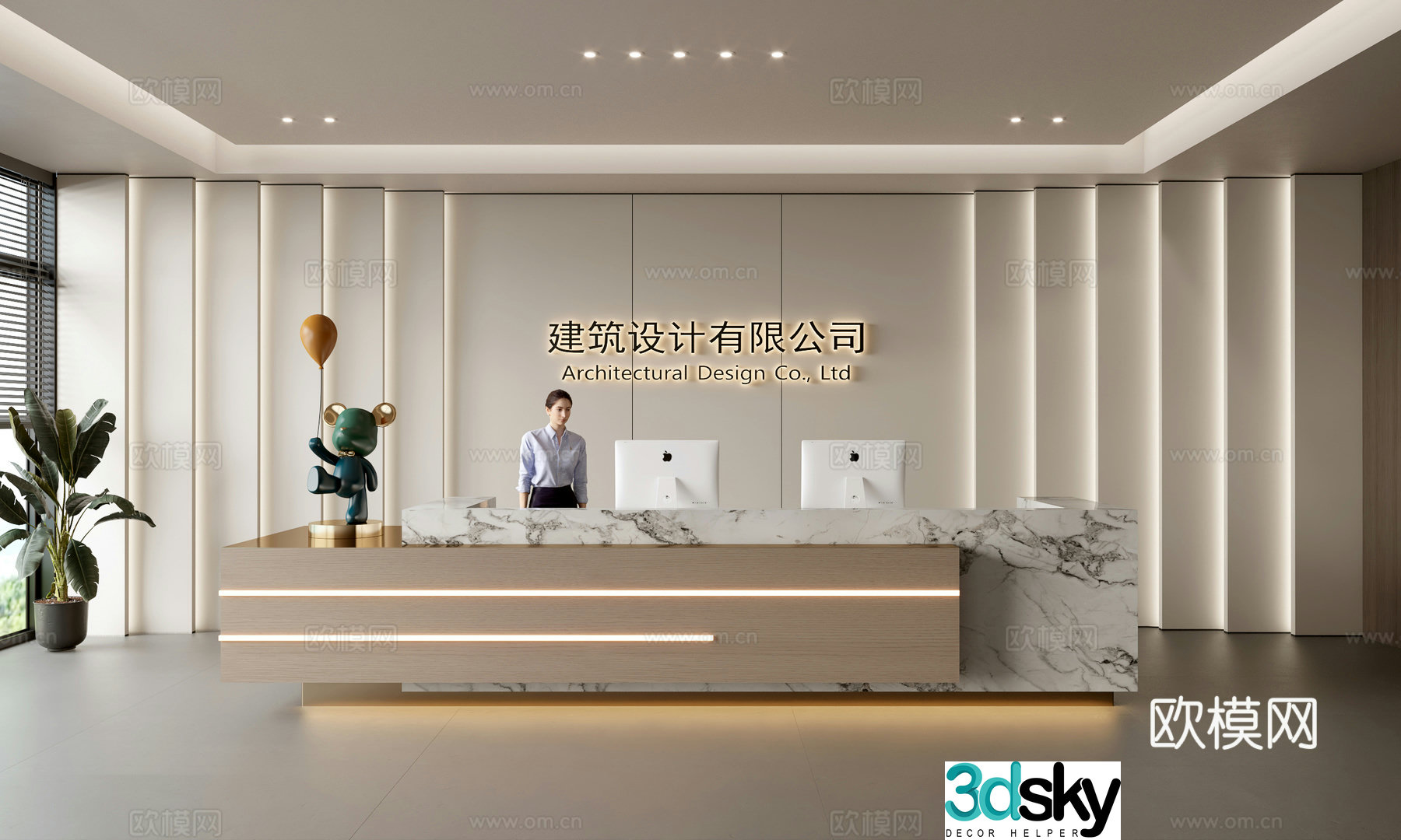 Modern company front desk reception area bar reception desk service desk company front desk background 3D model