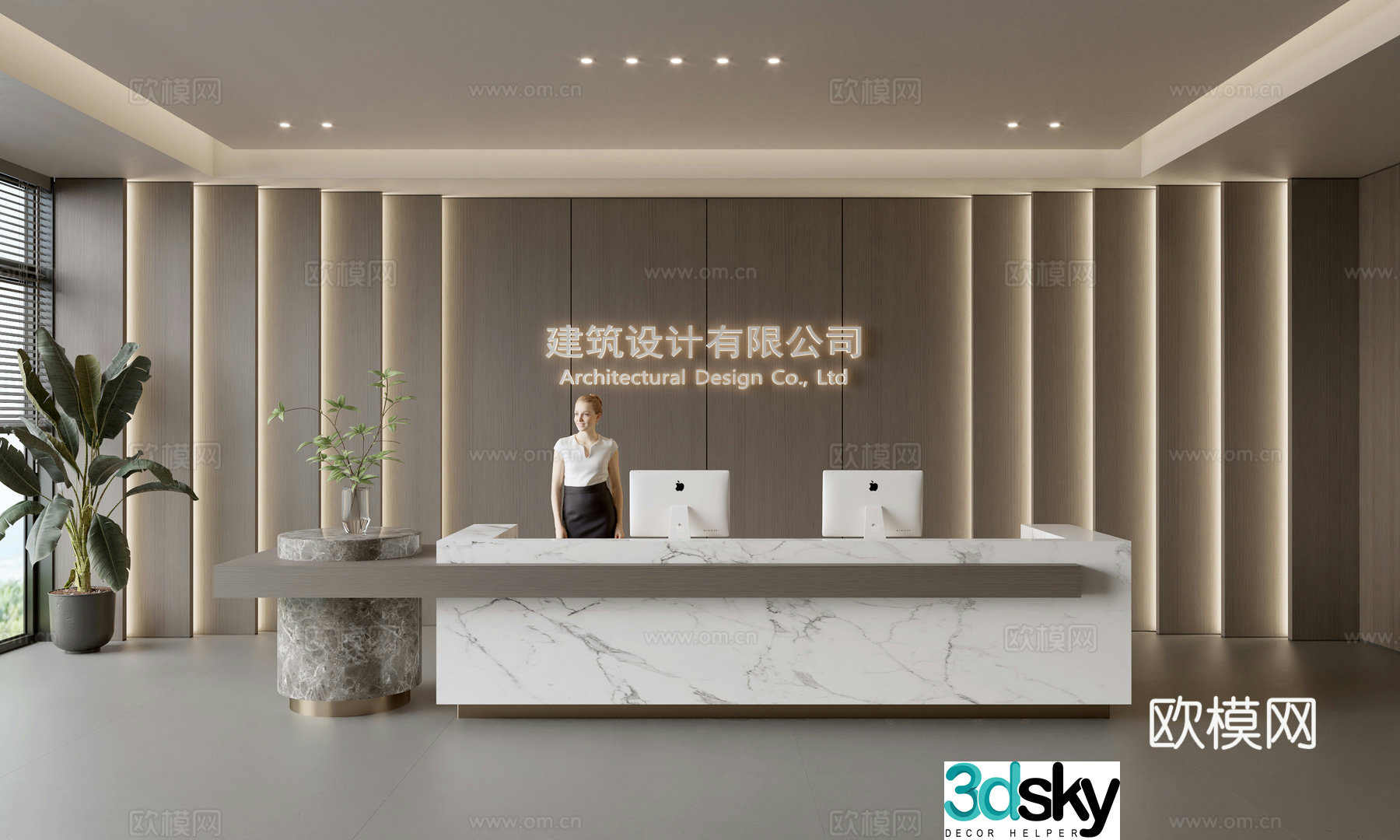 Modern company front desk reception area bar reception desk service desk company front desk background 3D model