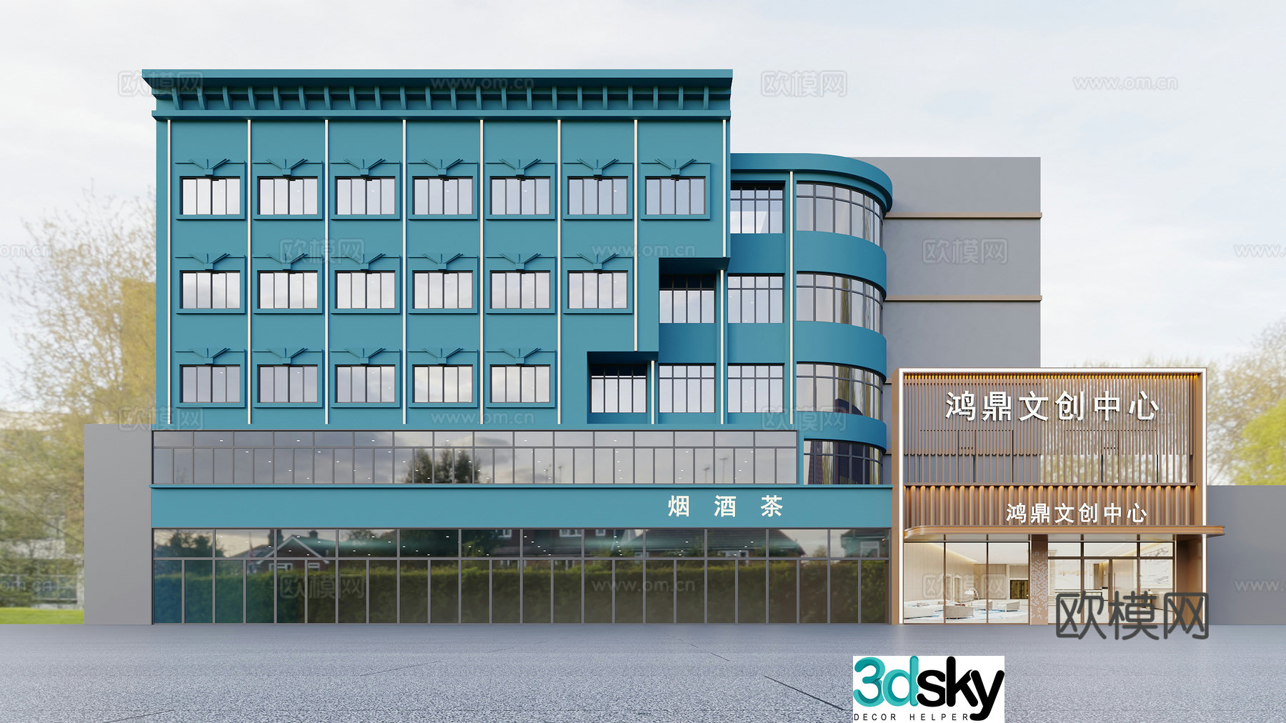 Hotel door head 3d model