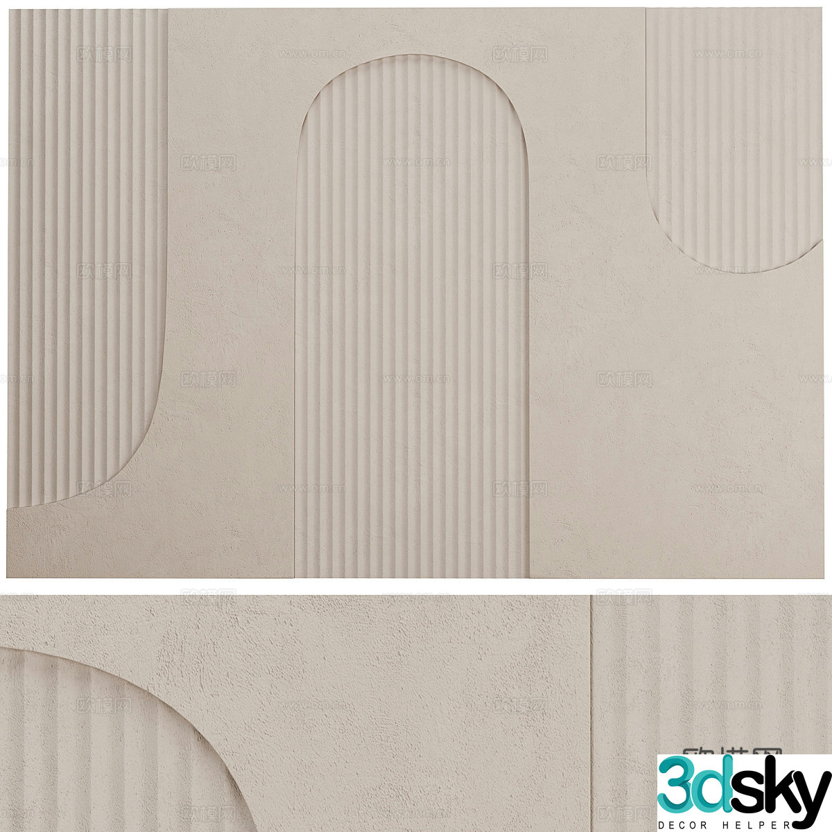 Background wall 3d model