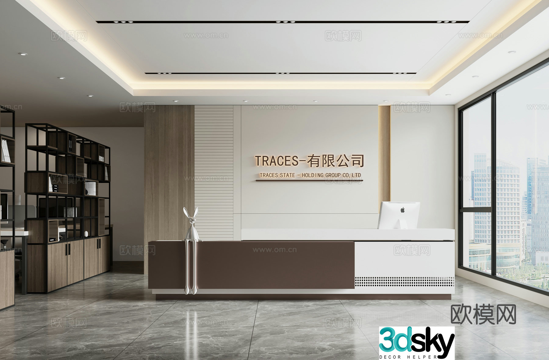 Modern company front desk 3D model